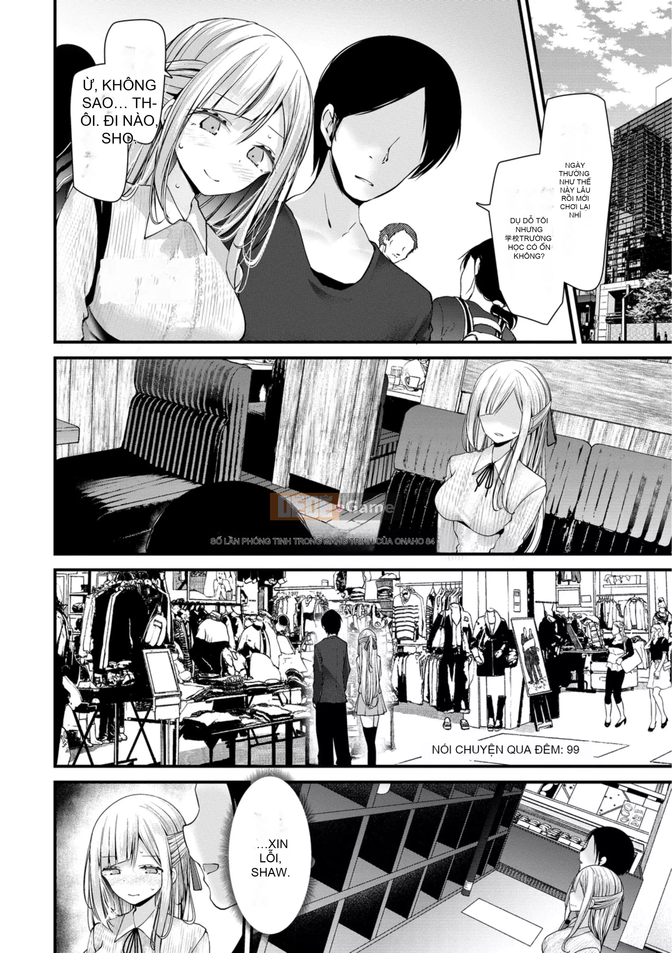 [Lời nói dối lớn] Lớp học thủ dâm - Học kỳ mới - Kế hoạch trừng phạt khi mang thai của nữ sinh [Phiên bản giới hạn điện tử]