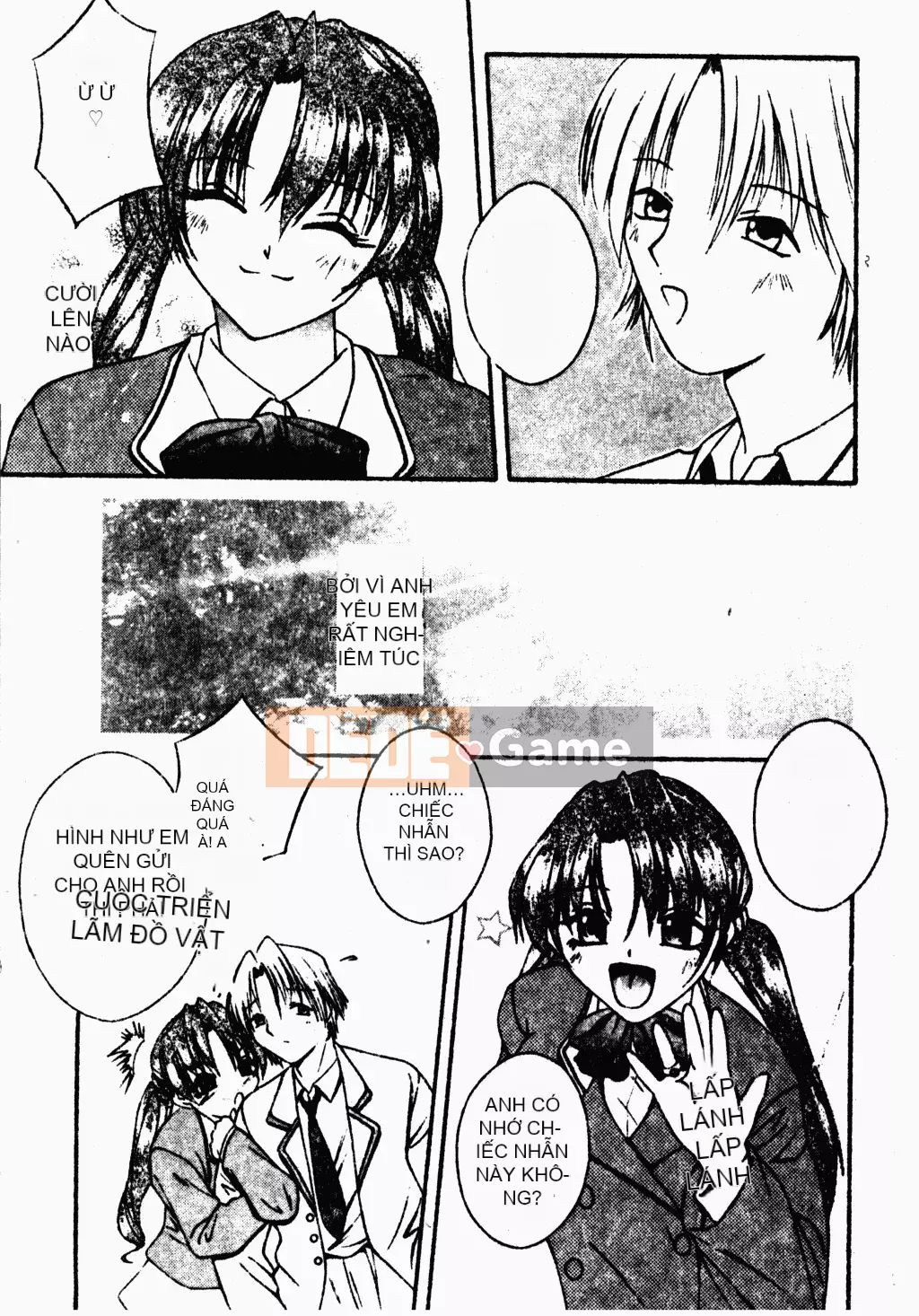 [Houba Aji] Nhà sưu tập Ryoujoku