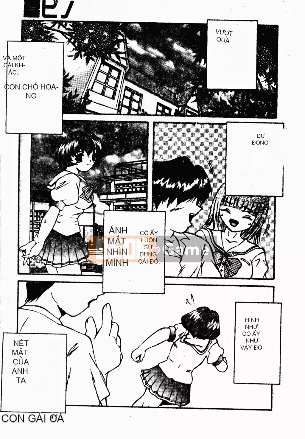 [Houba Aji] Nhà sưu tập Ryoujoku