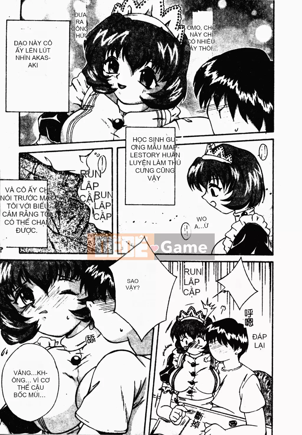 [Houba Aji] Nhà sưu tập Ryoujoku