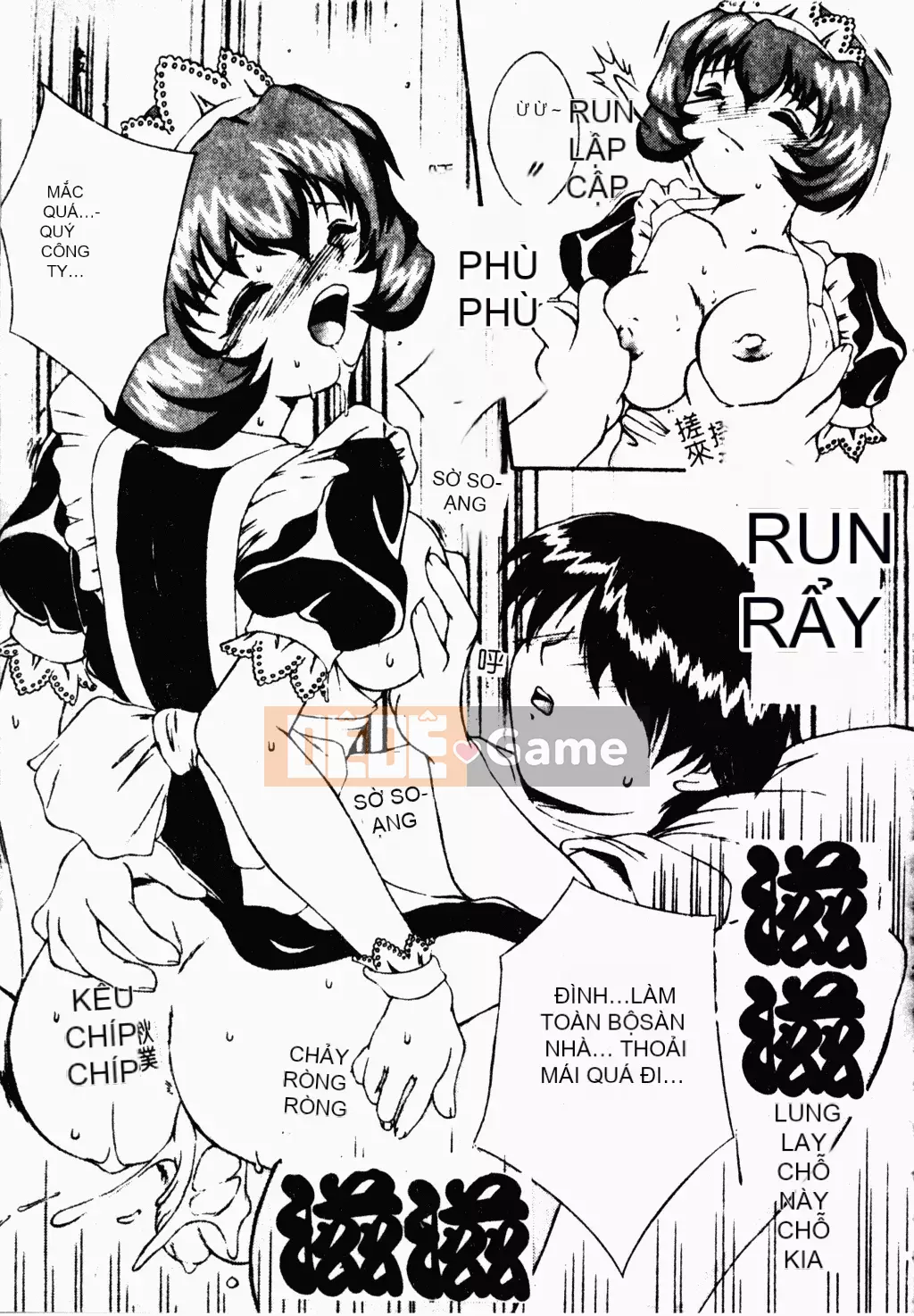 [Houba Aji] Nhà sưu tập Ryoujoku