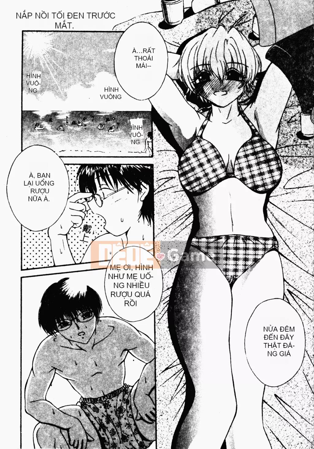 [Houba Aji] Nhà sưu tập Ryoujoku