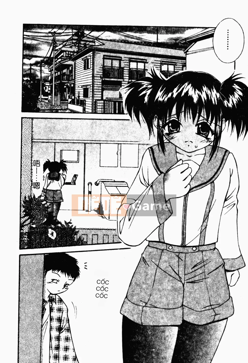 [Houba Aji] Nhà sưu tập Ryoujoku