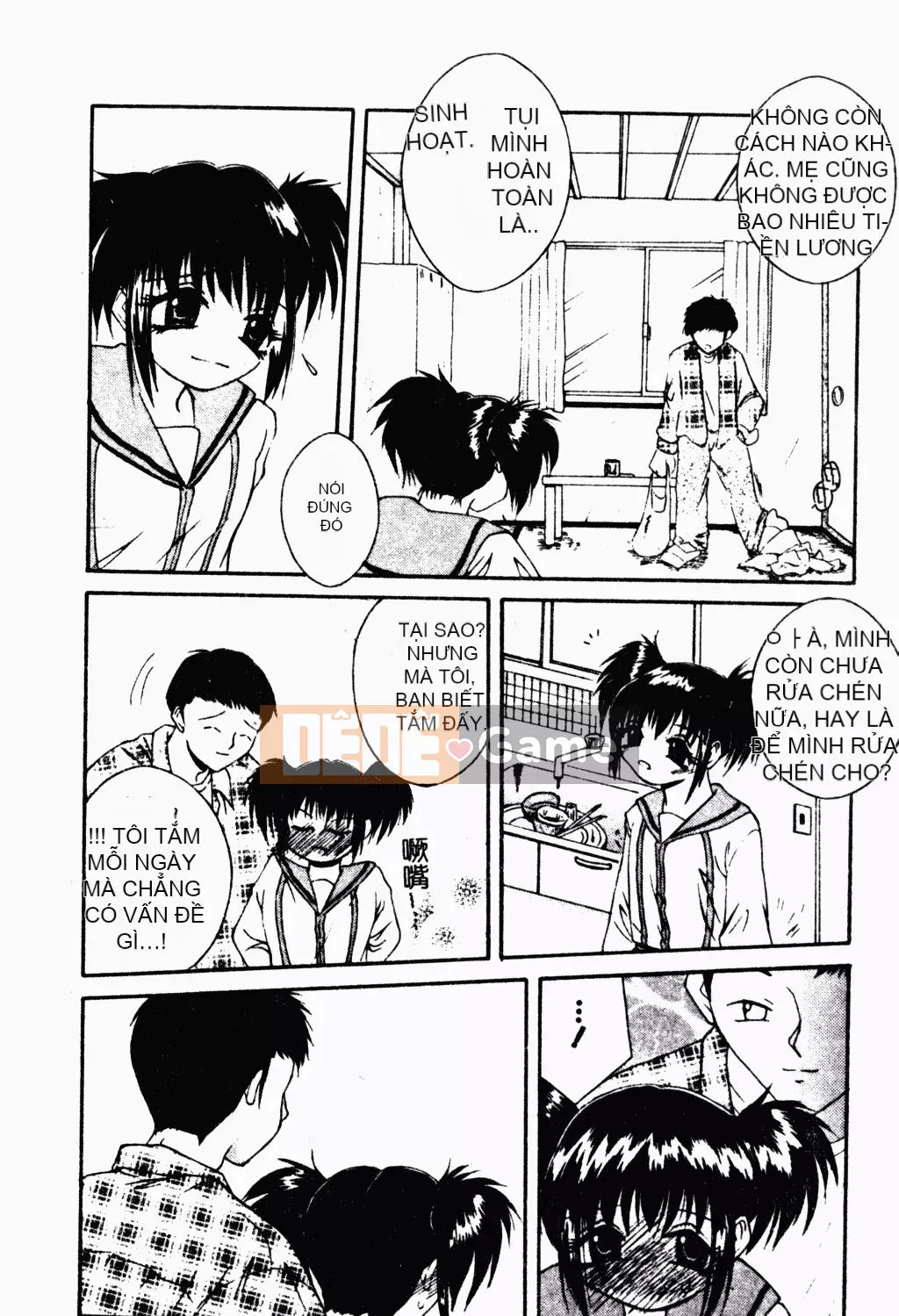 [Houba Aji] Nhà sưu tập Ryoujoku