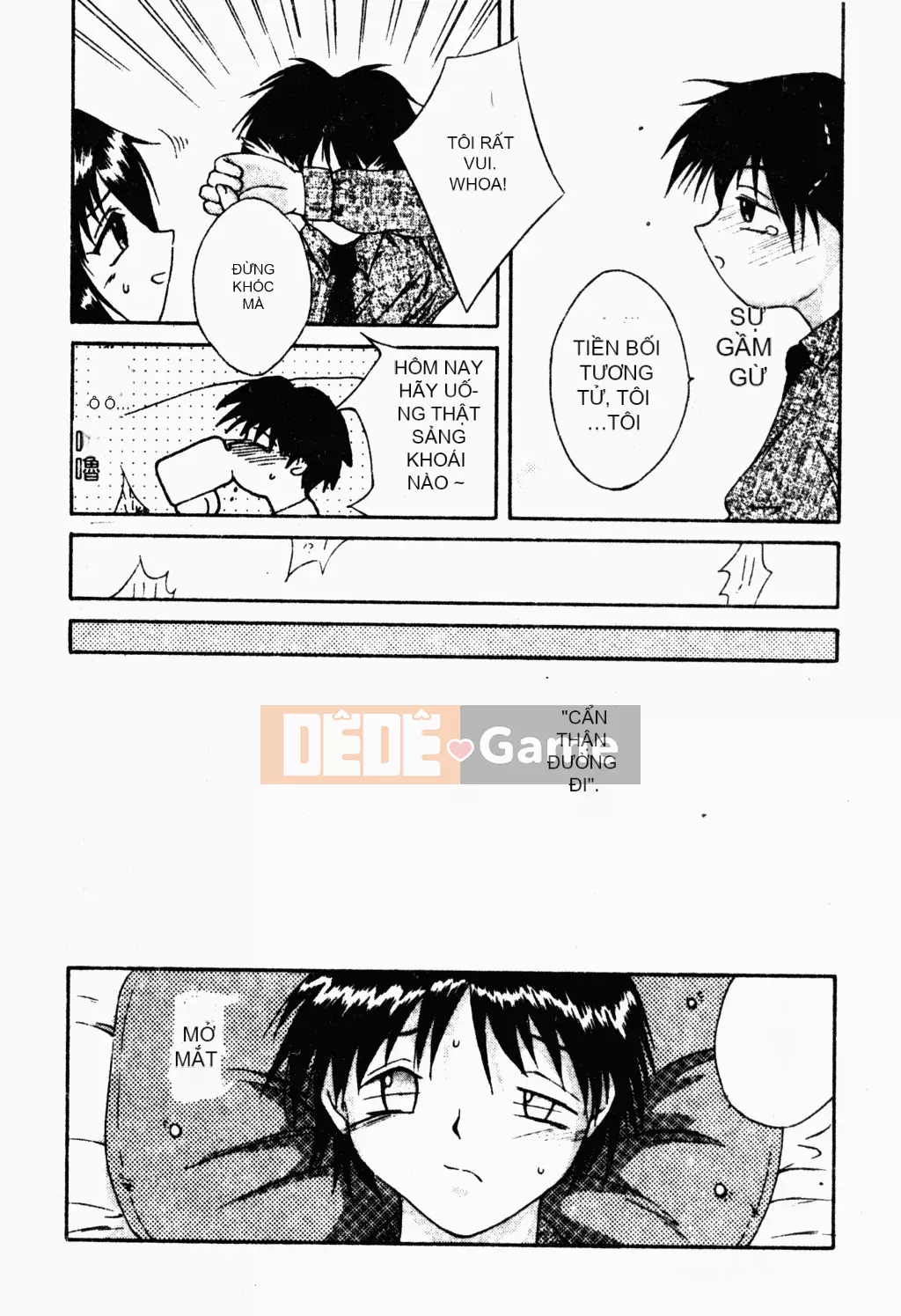 [Houba Aji] Nhà sưu tập Ryoujoku