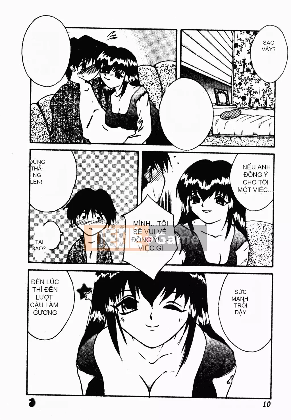 [Houba Aji] Nhà sưu tập Ryoujoku