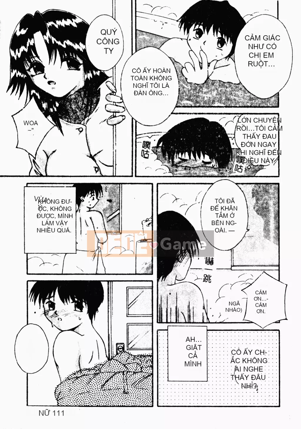 [Houba Aji] Nhà sưu tập Ryoujoku