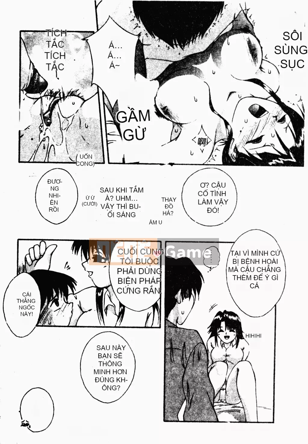 [Houba Aji] Nhà sưu tập Ryoujoku