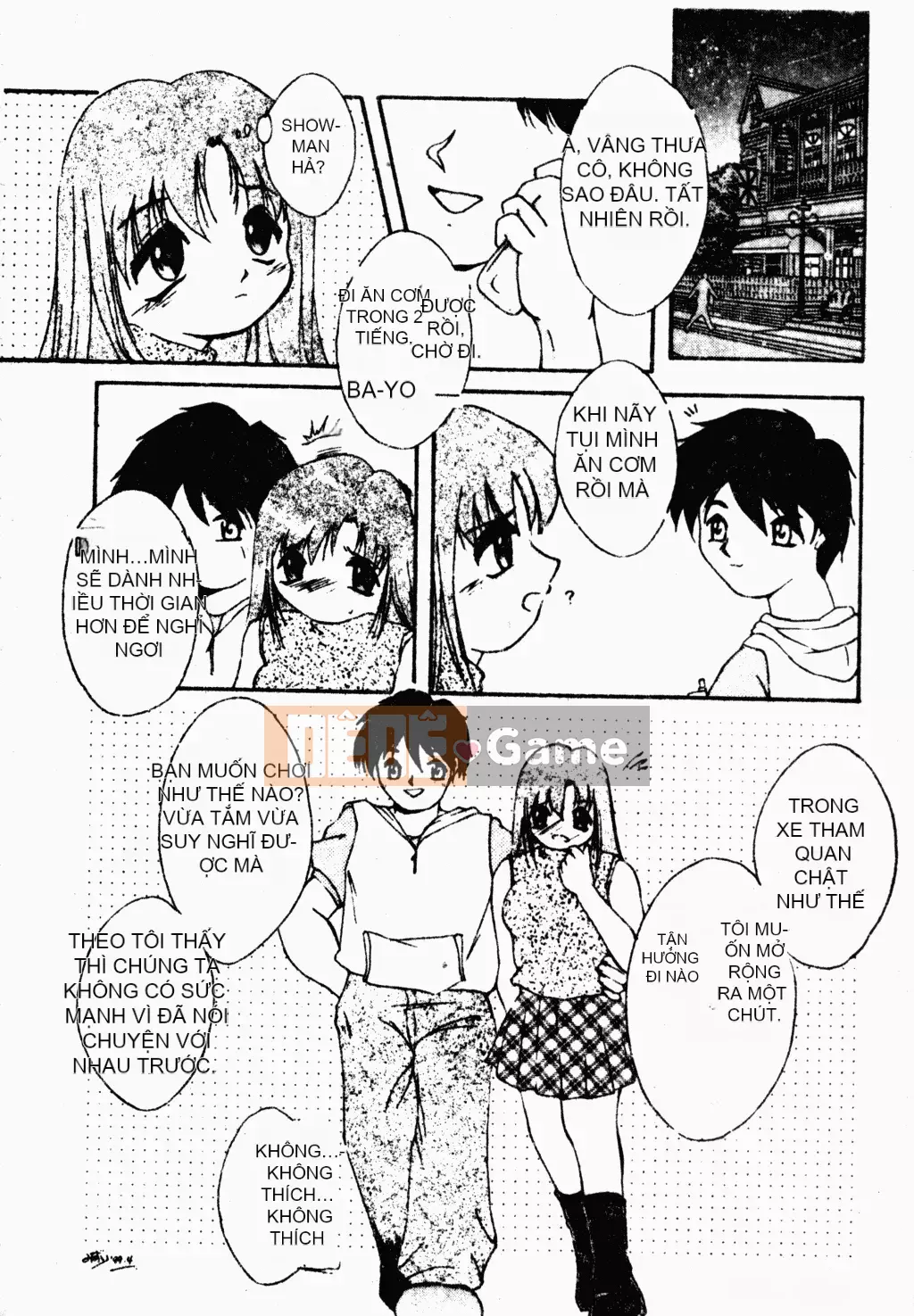 [Houba Aji] Nhà sưu tập Ryoujoku