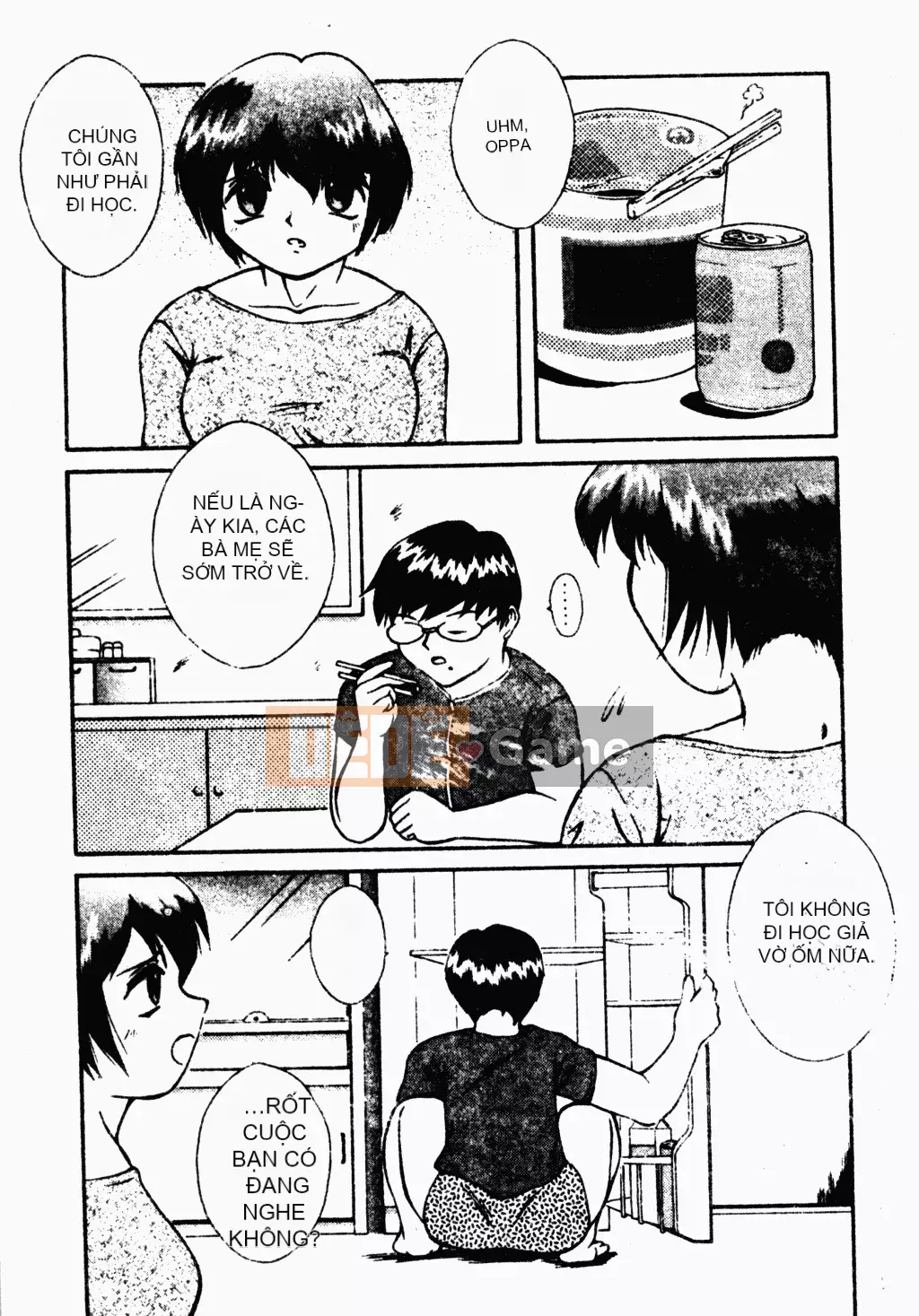 [Houba Aji] Nhà sưu tập Ryoujoku