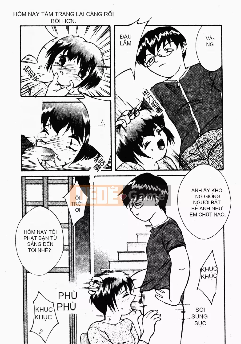 [Houba Aji] Nhà sưu tập Ryoujoku