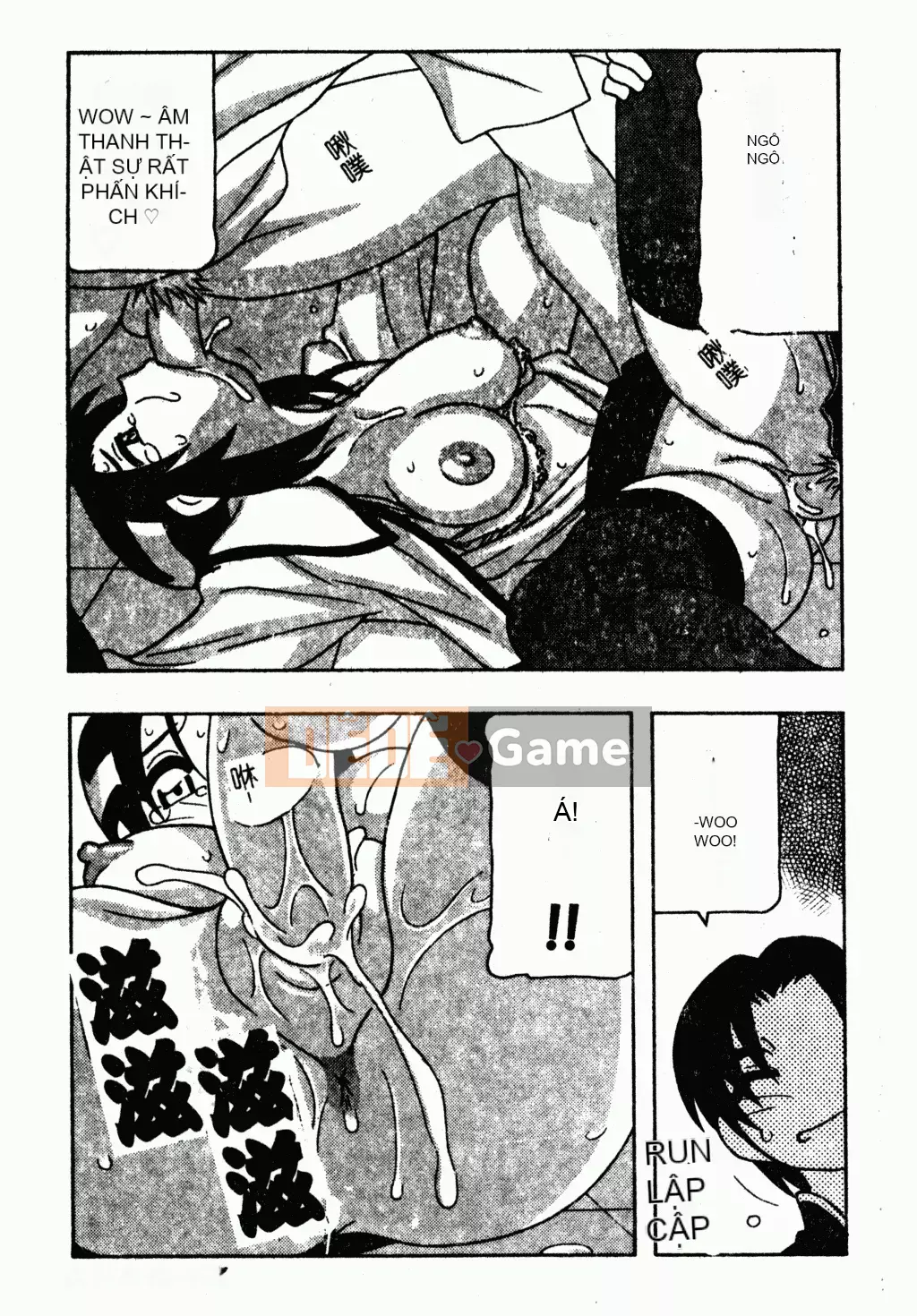 [Houba Aji] Nhà sưu tập Ryoujoku