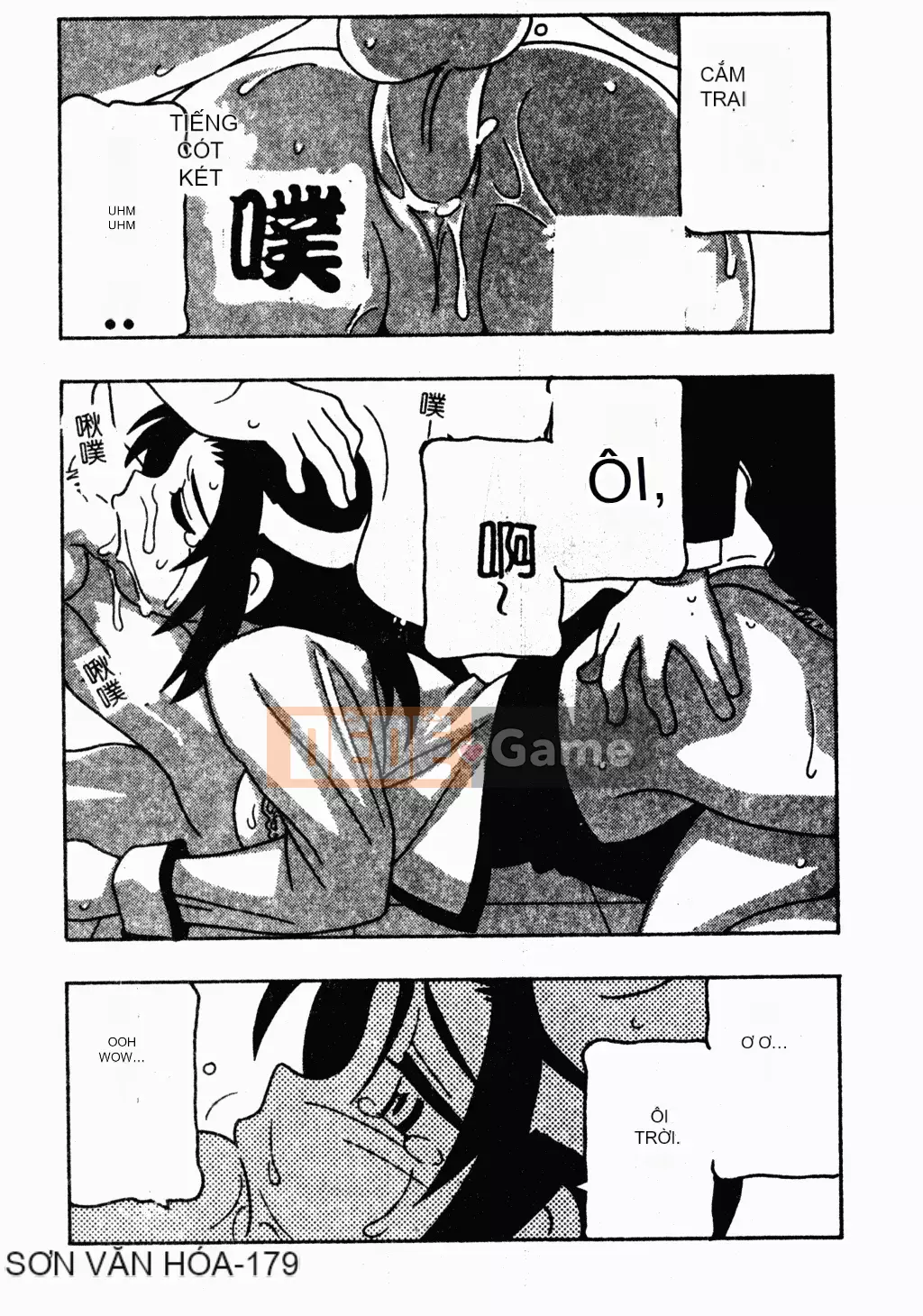 [Houba Aji] Nhà sưu tập Ryoujoku