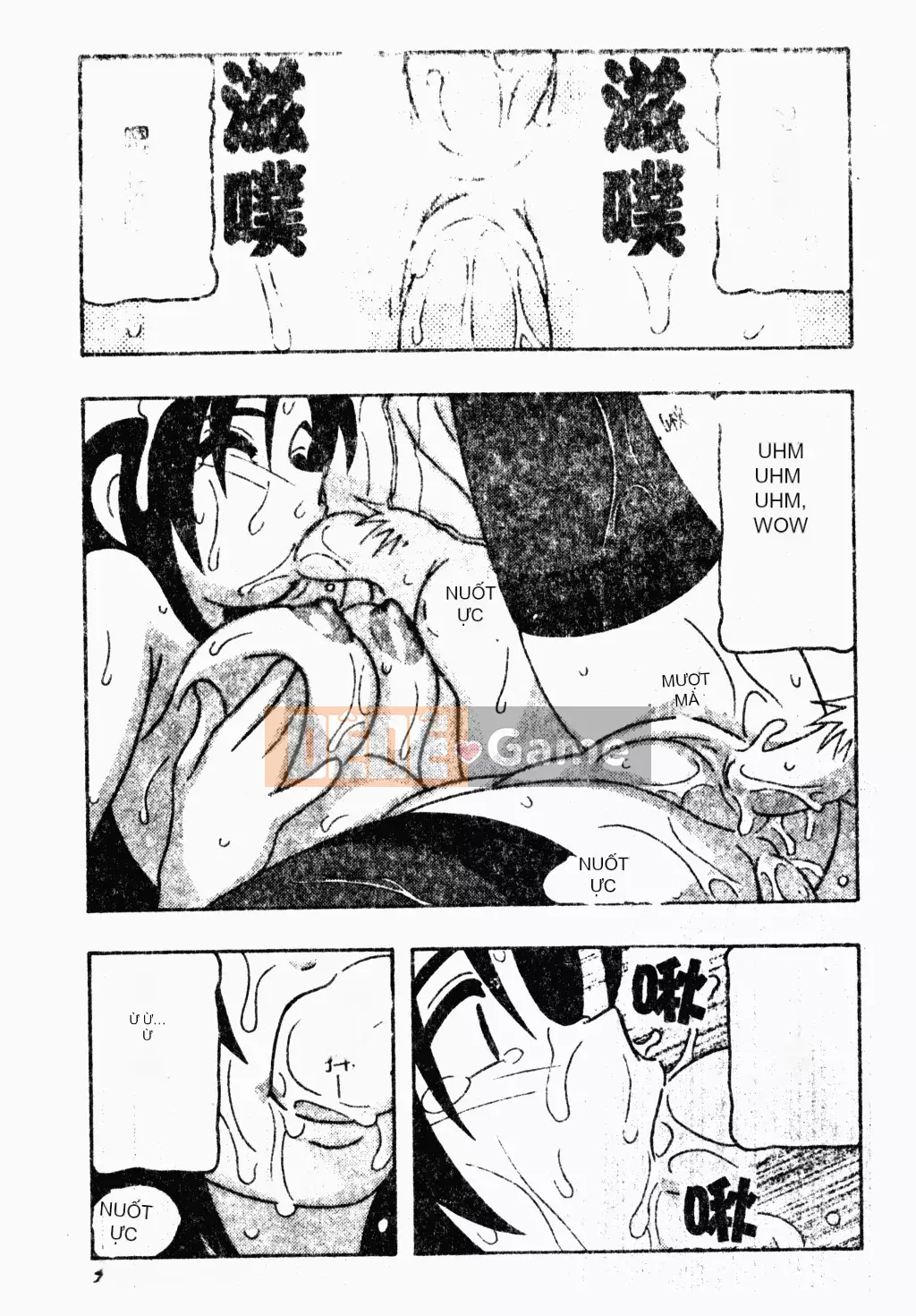 [Houba Aji] Nhà sưu tập Ryoujoku