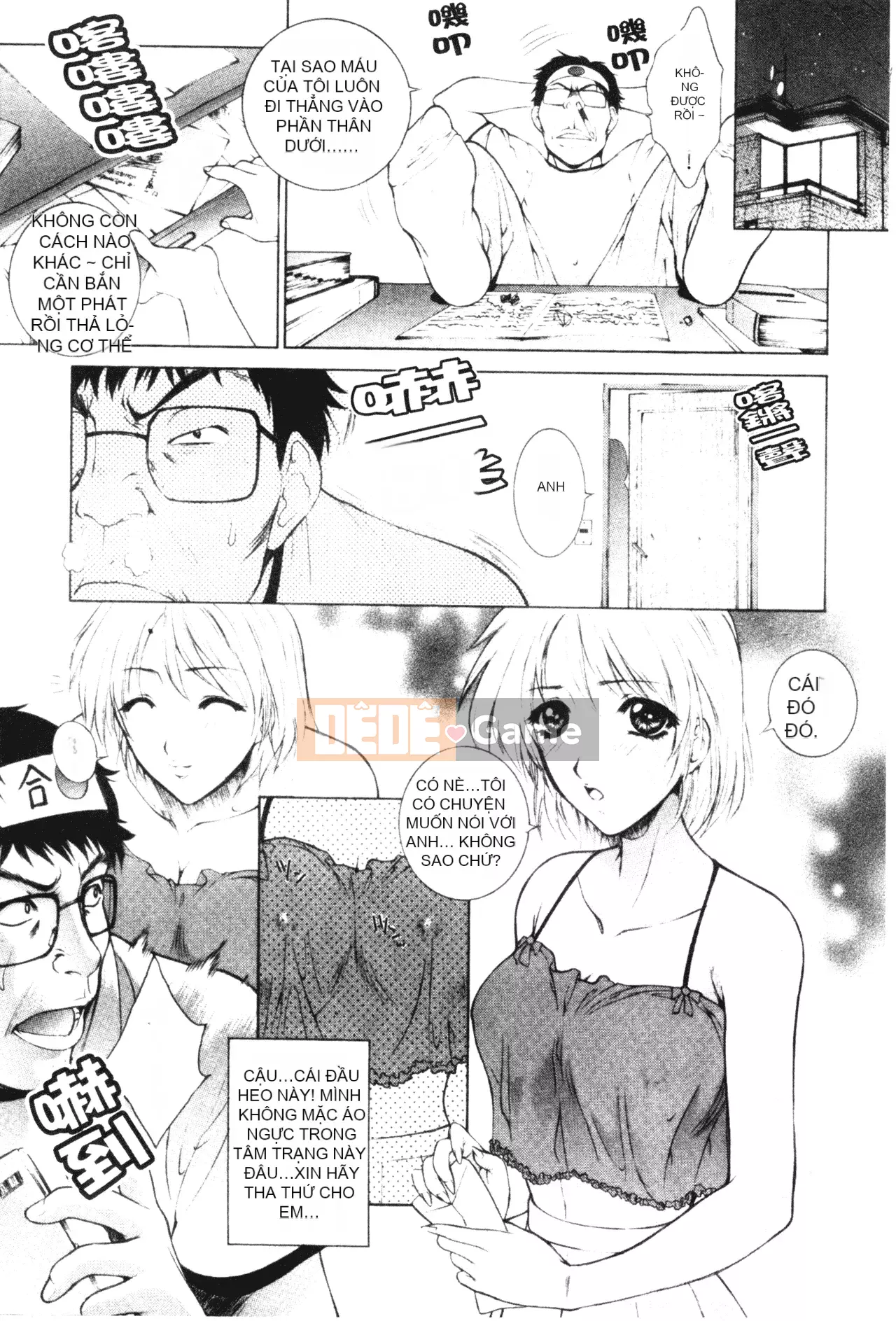 [Yumesaki Sanjuro] Chị là màu Sakura