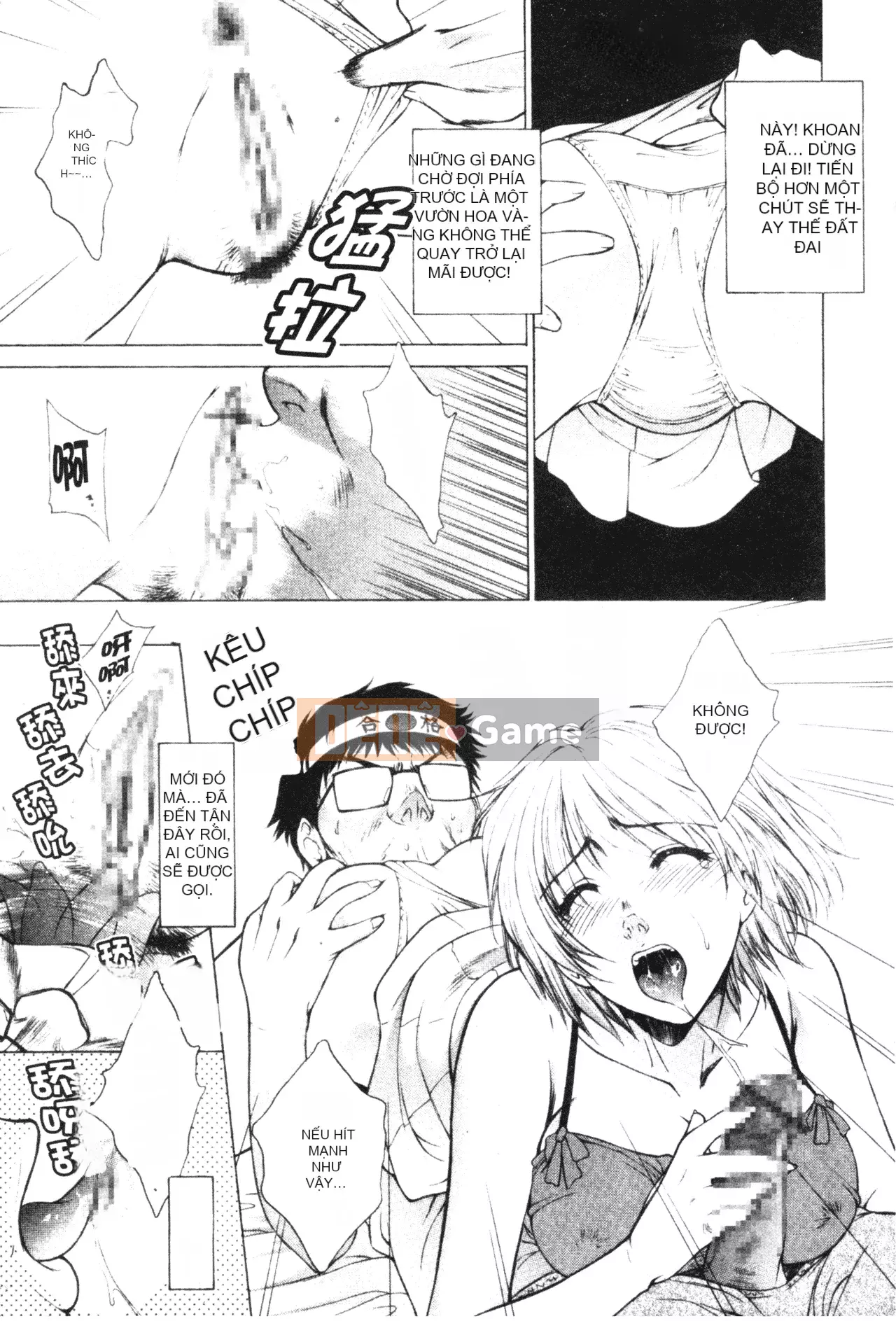 [Yumesaki Sanjuro] Chị là màu Sakura