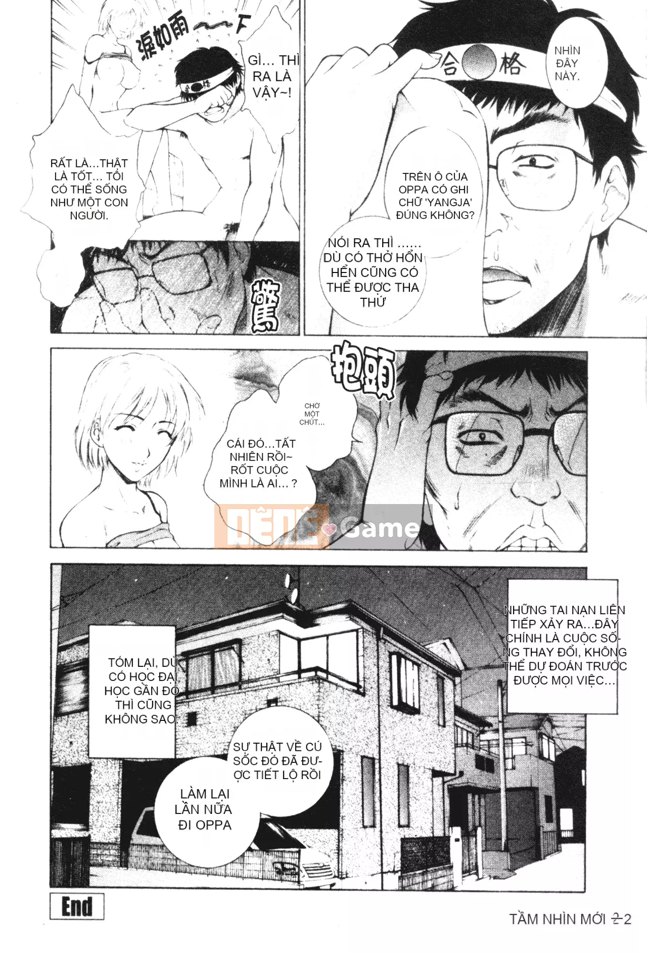 [Yumesaki Sanjuro] Chị là màu Sakura