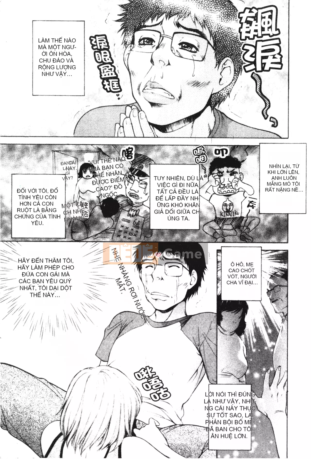 [Yumesaki Sanjuro] Chị là màu Sakura