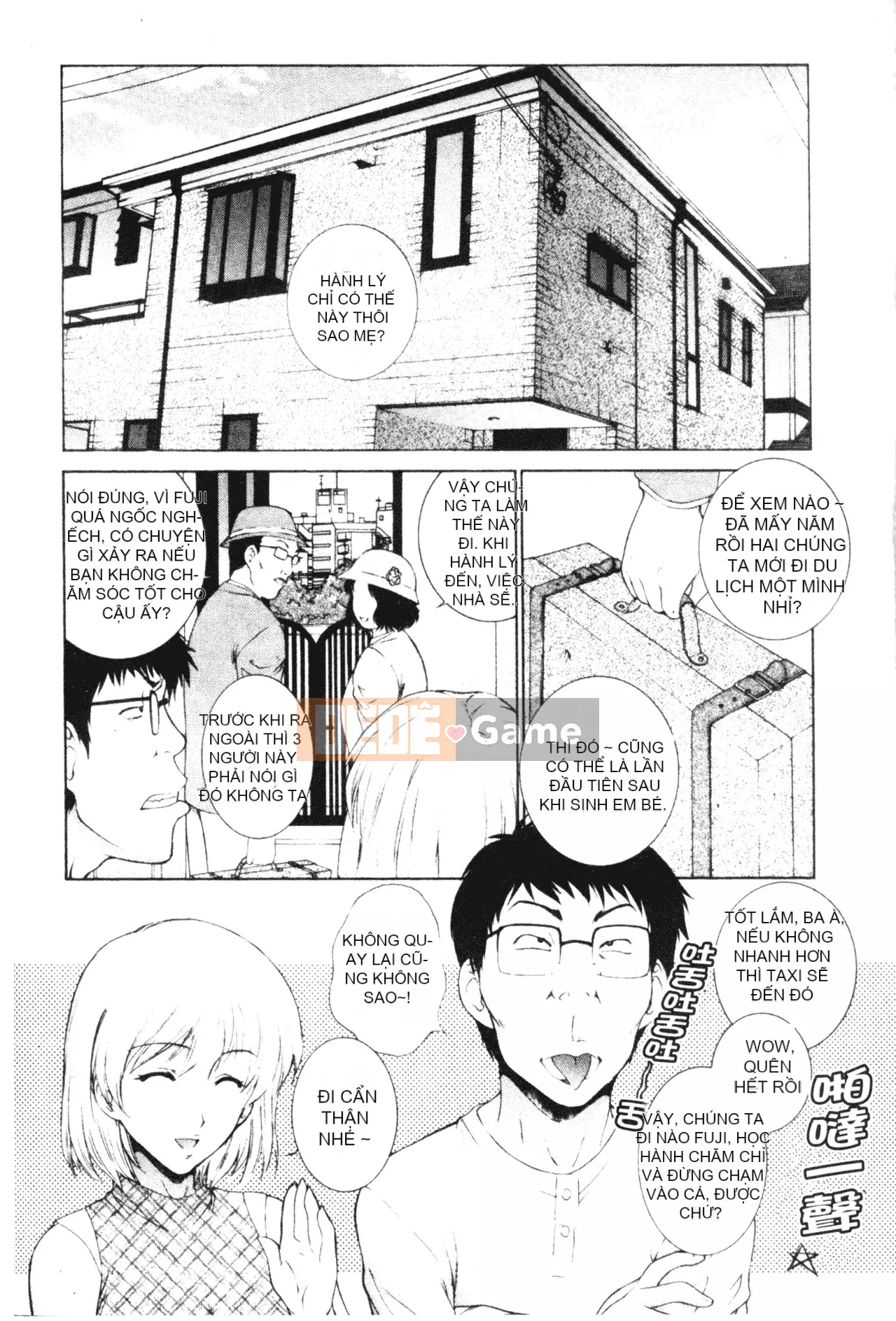 [Yumesaki Sanjuro] Chị là màu Sakura