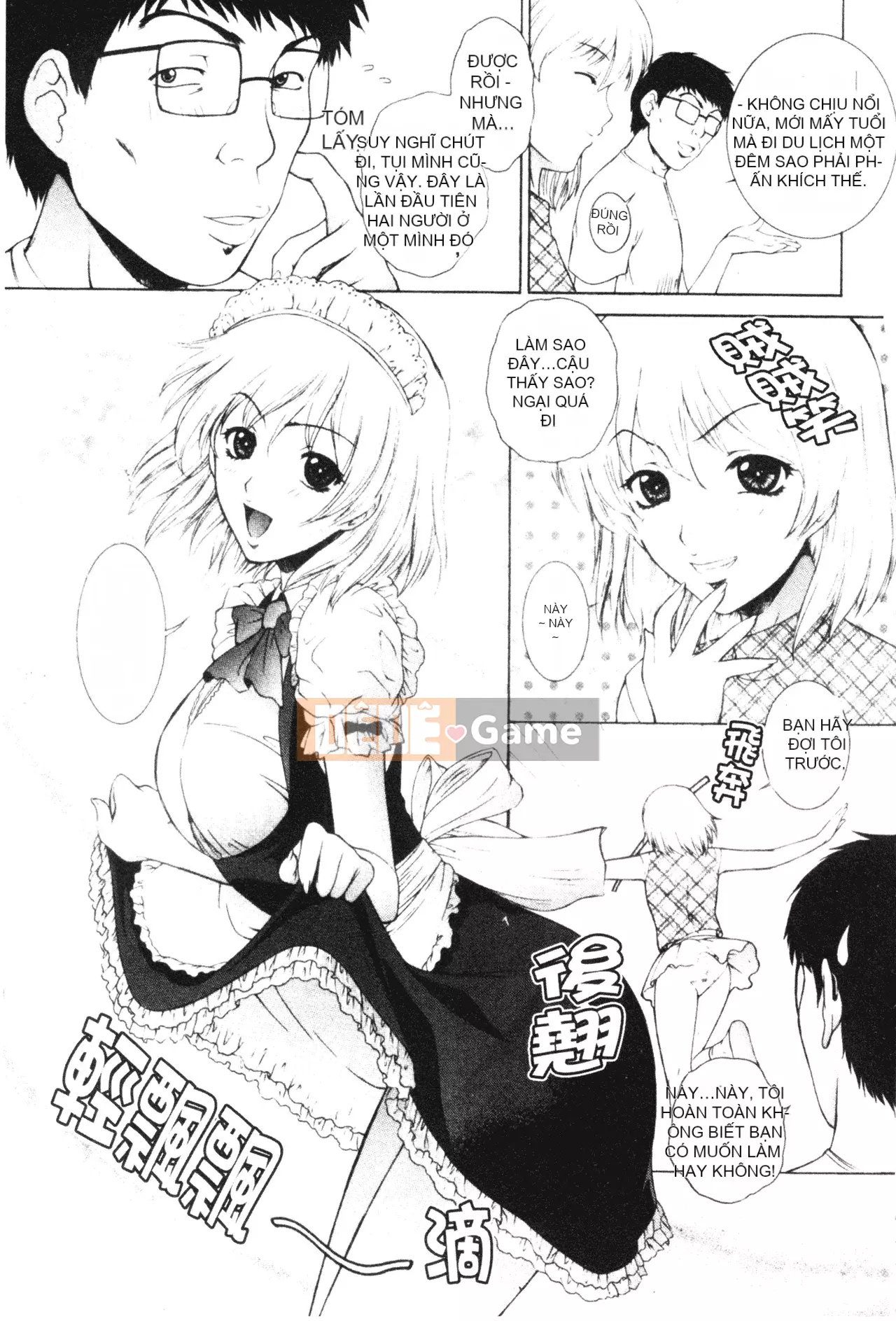 [Yumesaki Sanjuro] Chị là màu Sakura