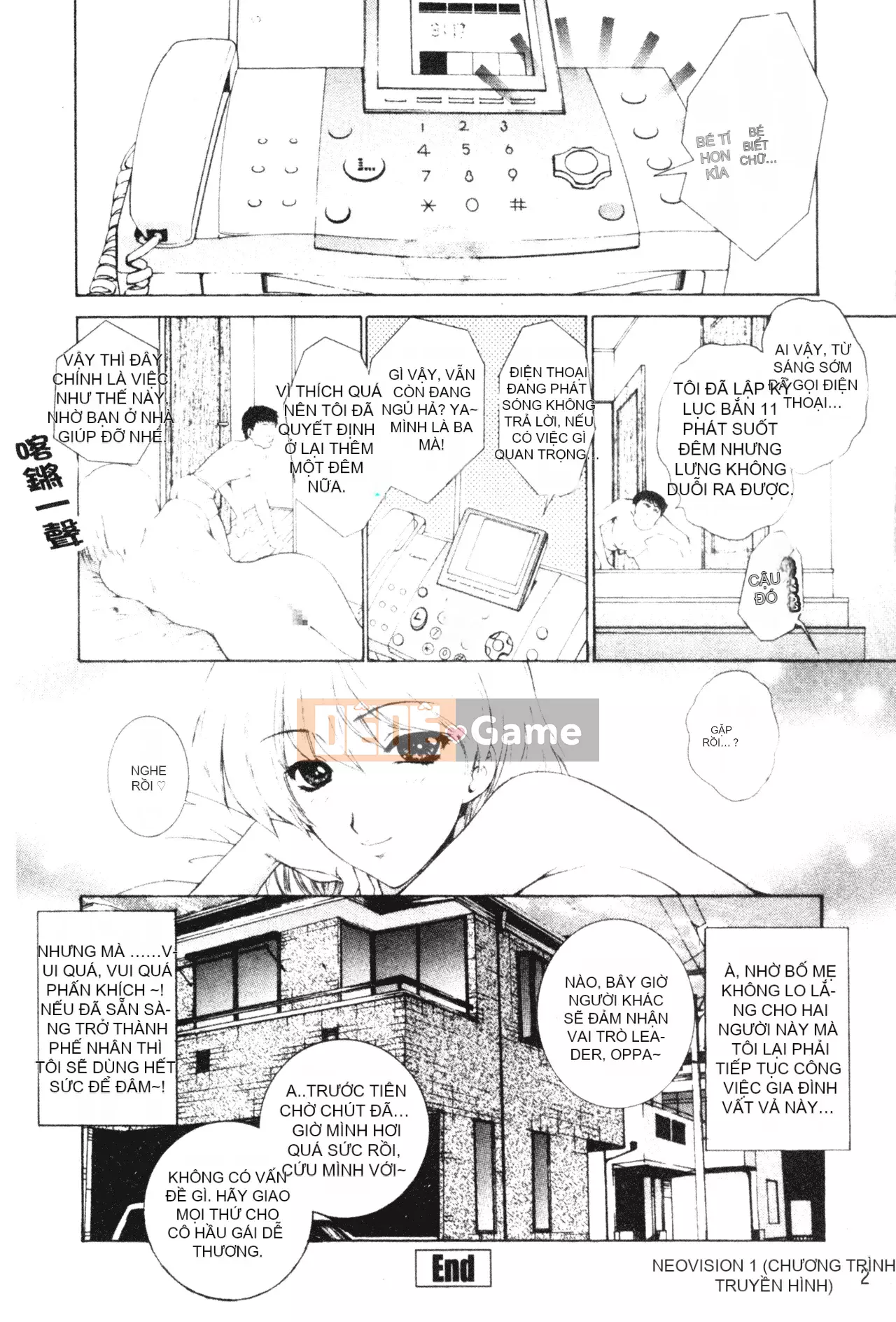 [Yumesaki Sanjuro] Chị là màu Sakura