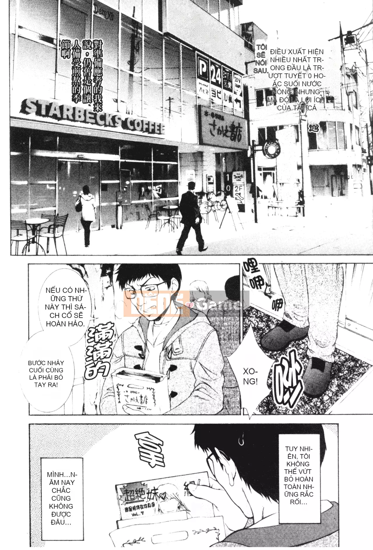 [Yumesaki Sanjuro] Chị là màu Sakura