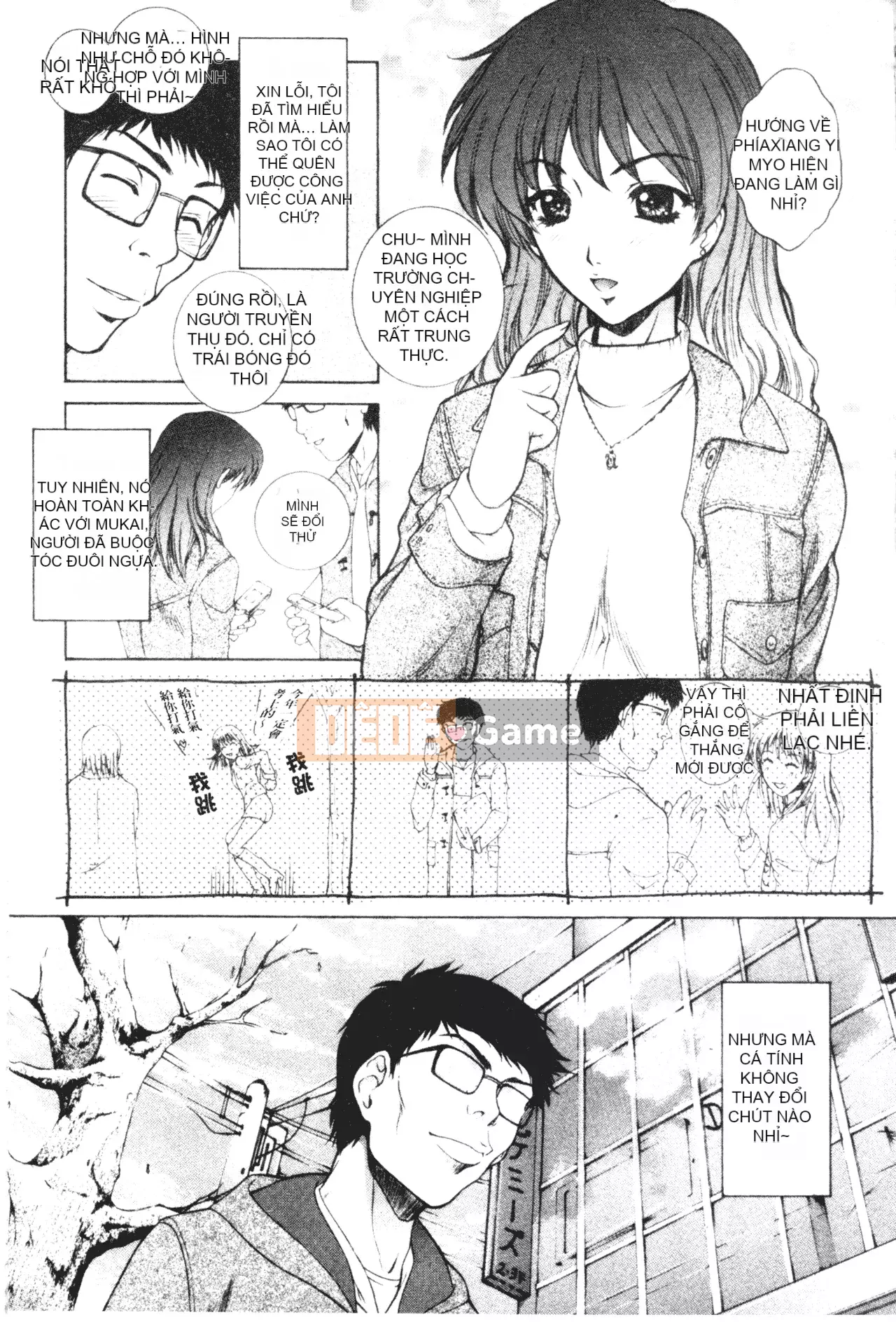 [Yumesaki Sanjuro] Chị là màu Sakura