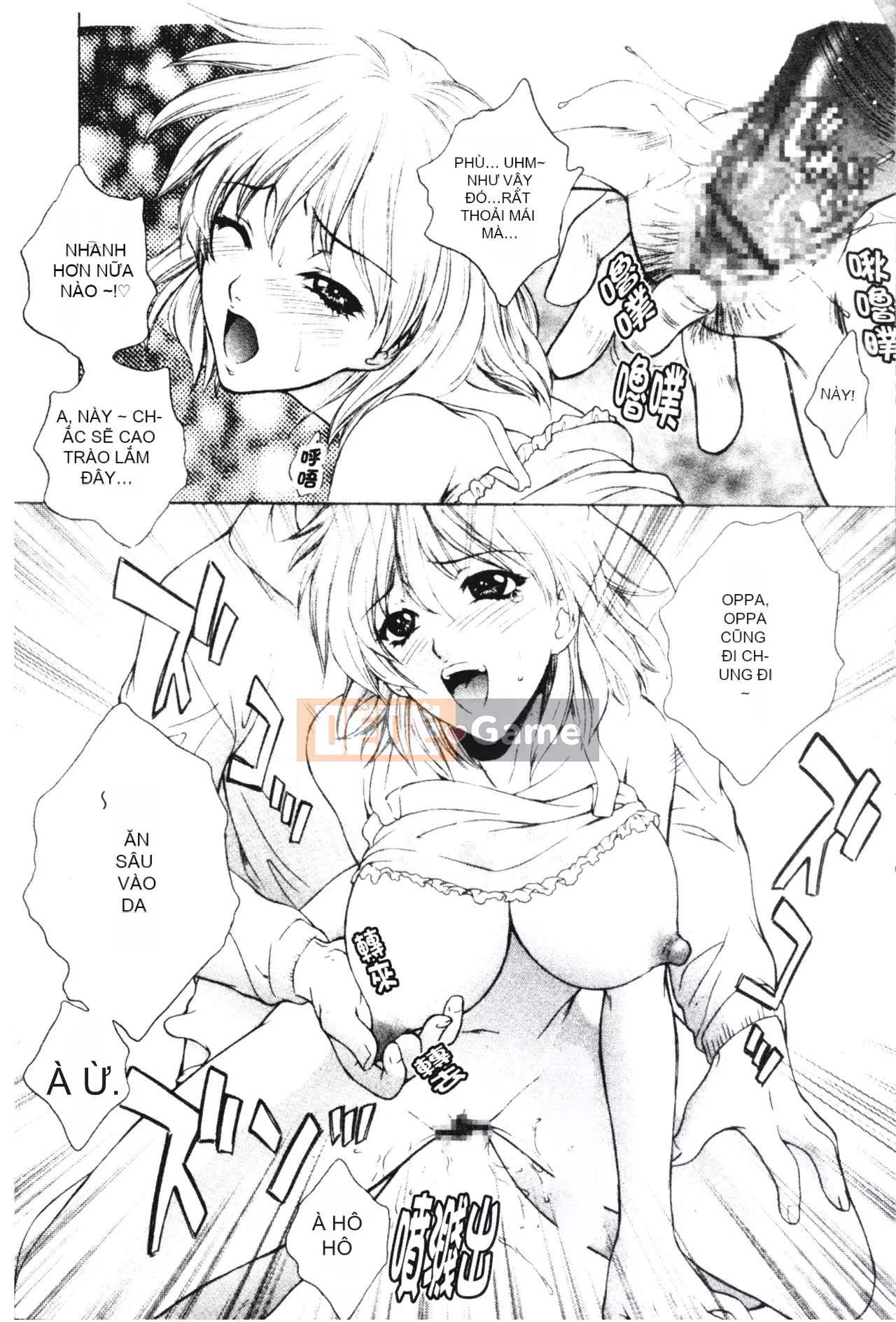 [Yumesaki Sanjuro] Chị là màu Sakura