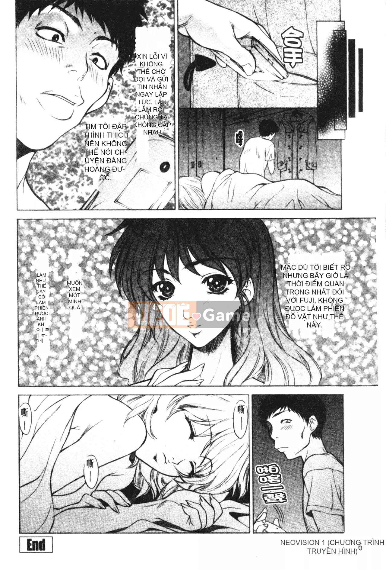 [Yumesaki Sanjuro] Chị là màu Sakura