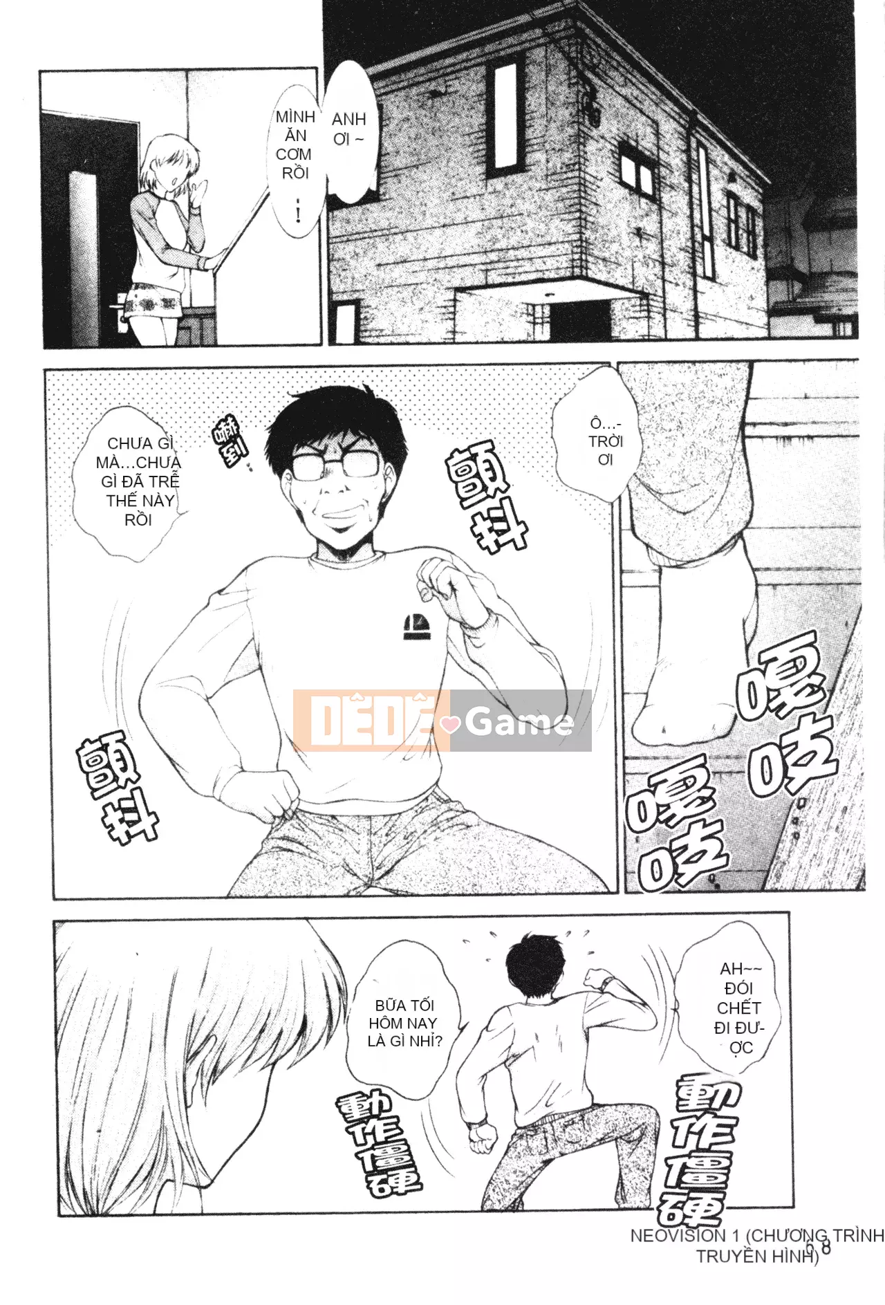 [Yumesaki Sanjuro] Chị là màu Sakura