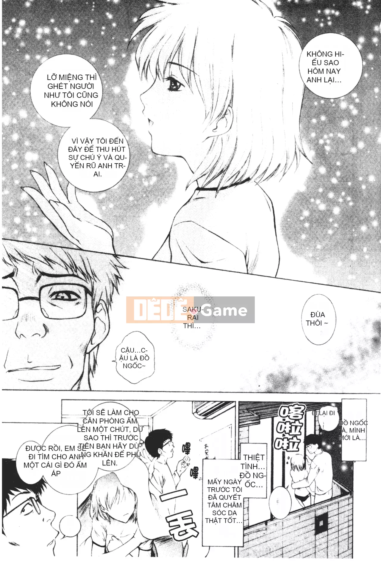 [Yumesaki Sanjuro] Chị là màu Sakura