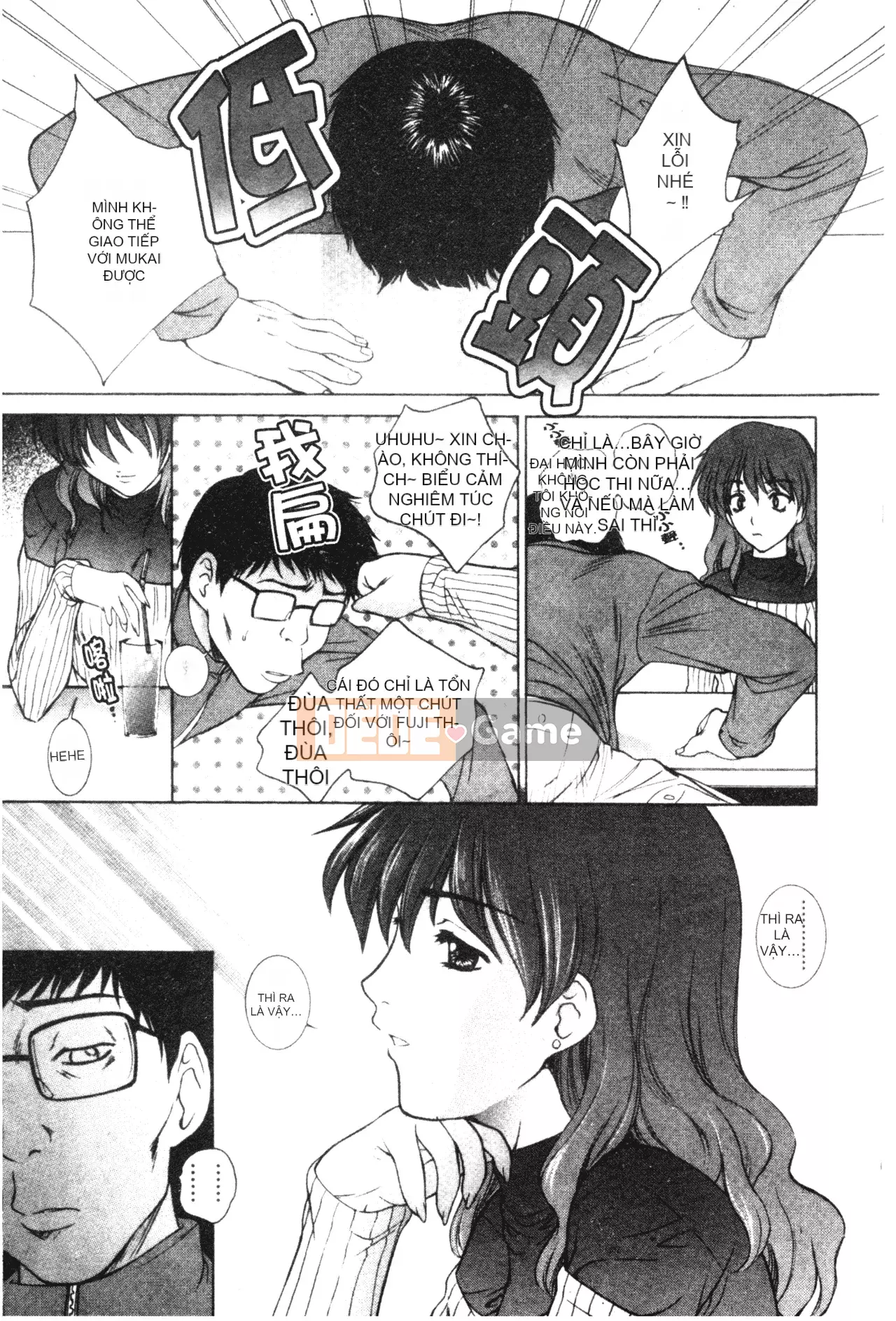 [Yumesaki Sanjuro] Chị là màu Sakura