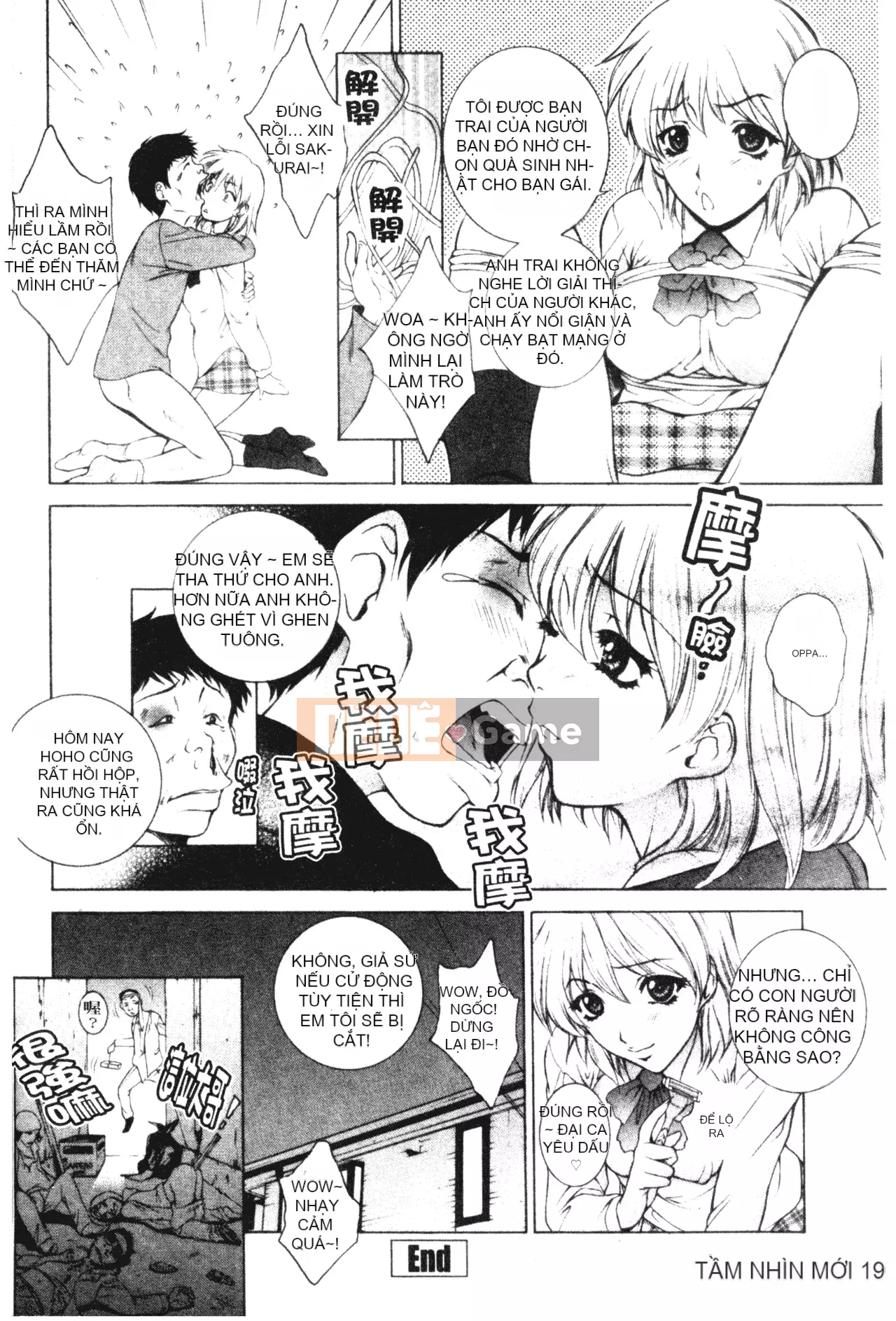 [Yumesaki Sanjuro] Chị là màu Sakura