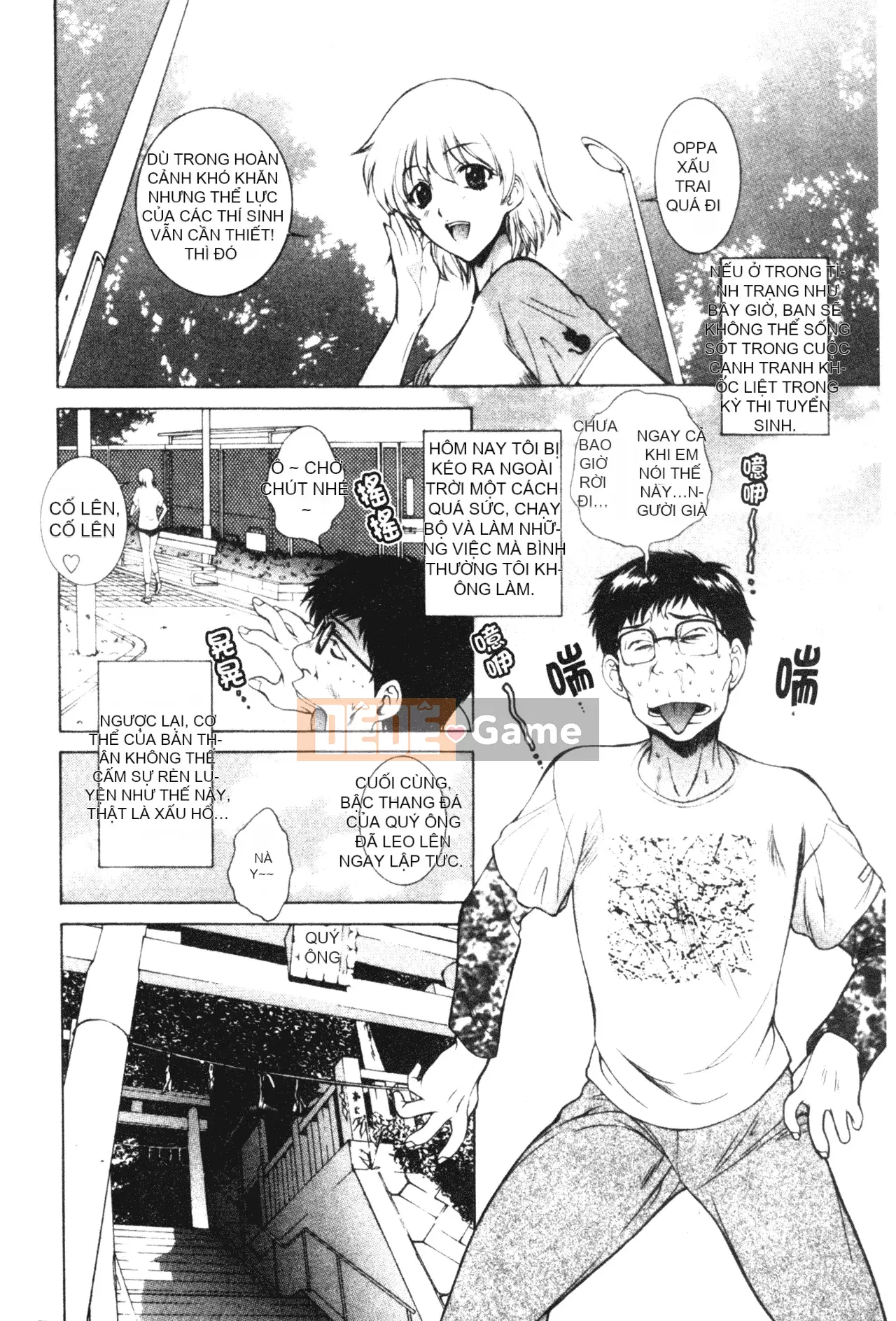 [Yumesaki Sanjuro] Chị là màu Sakura