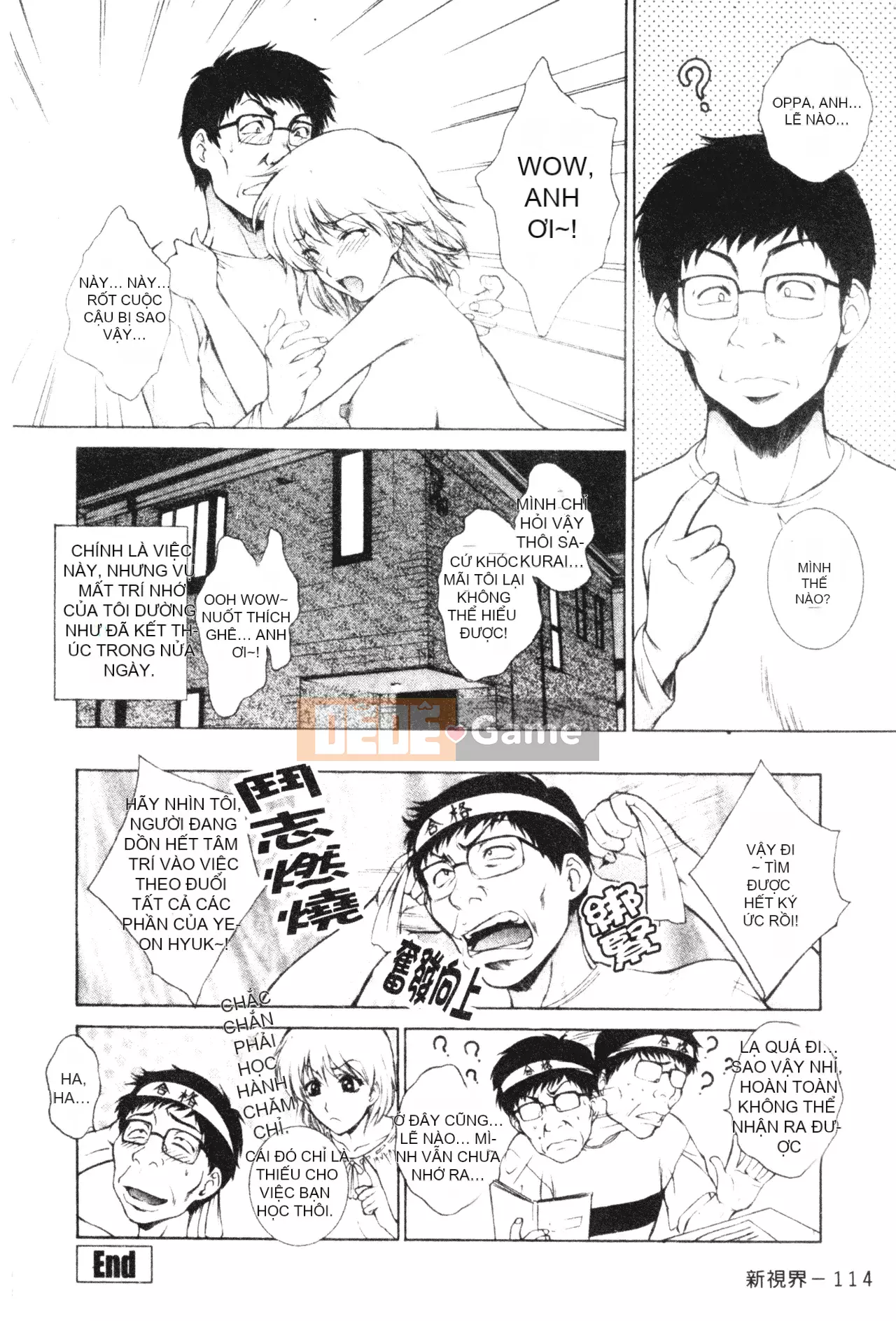 [Yumesaki Sanjuro] Chị là màu Sakura