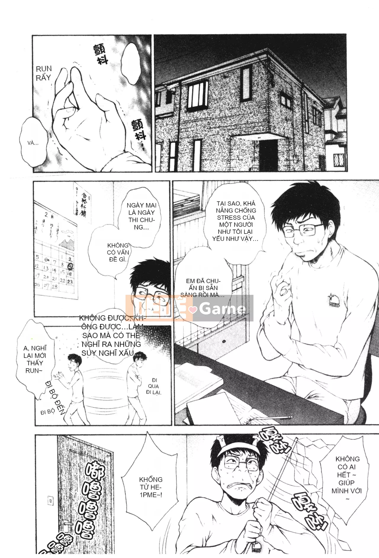 [Yumesaki Sanjuro] Chị là màu Sakura