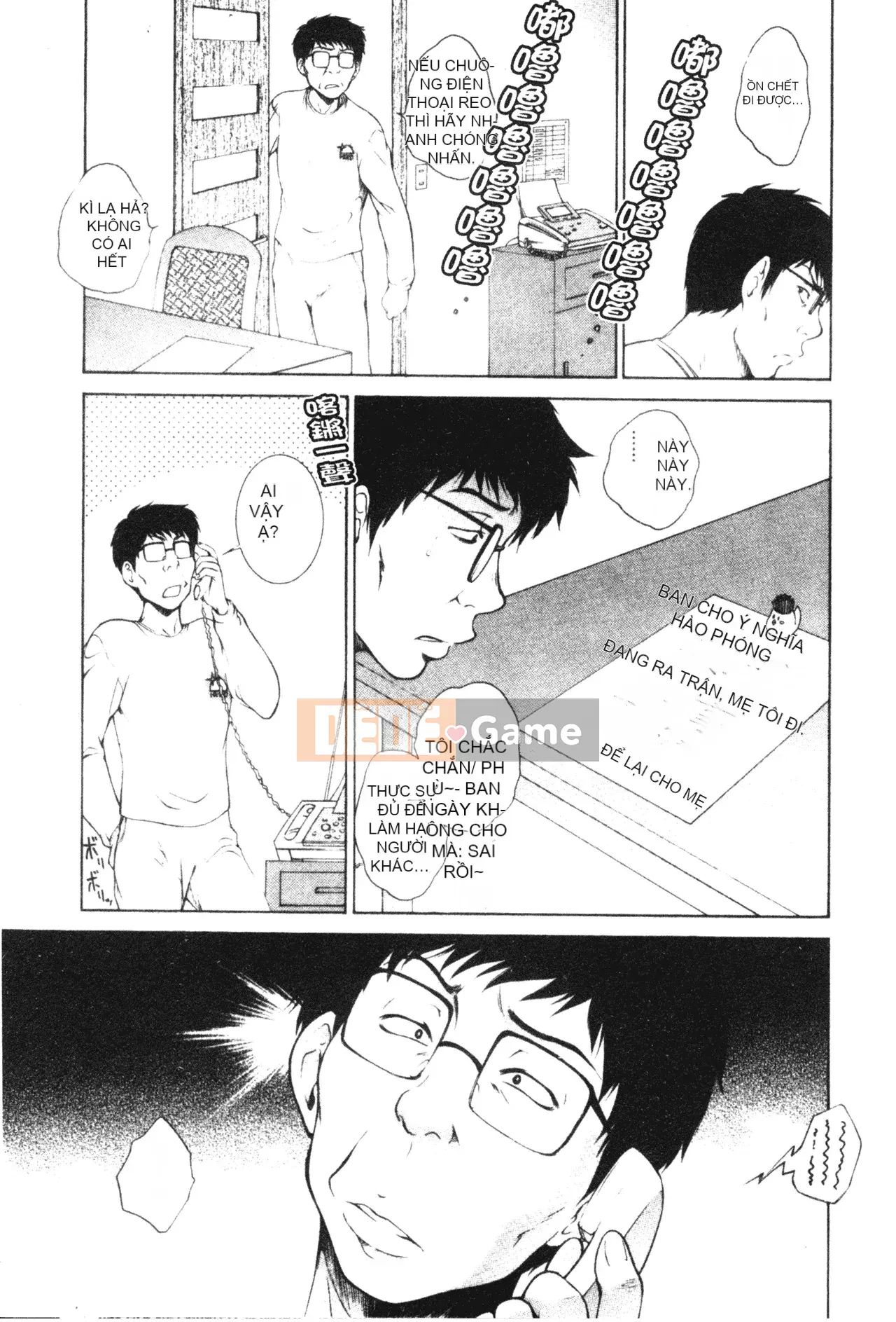 [Yumesaki Sanjuro] Chị là màu Sakura