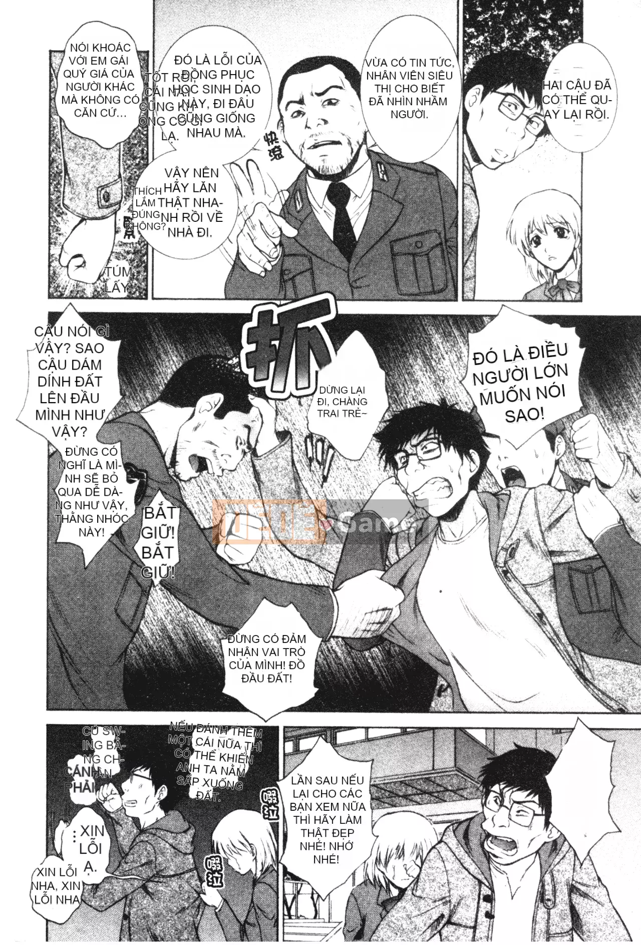 [Yumesaki Sanjuro] Chị là màu Sakura