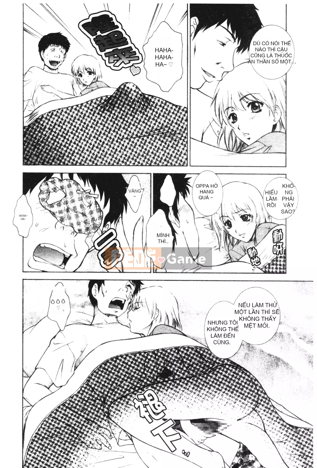 [Yumesaki Sanjuro] Chị là màu Sakura