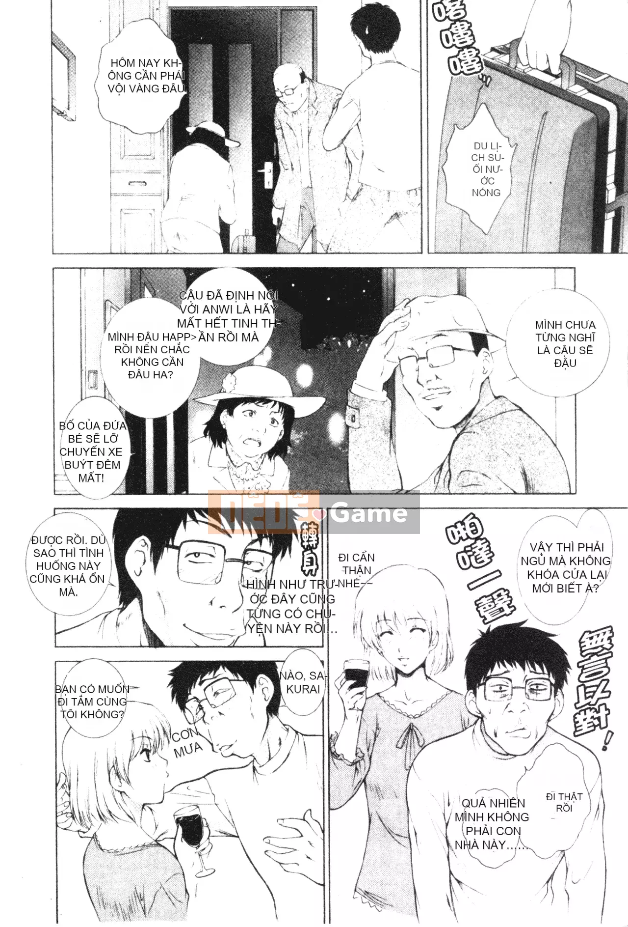 [Yumesaki Sanjuro] Chị là màu Sakura