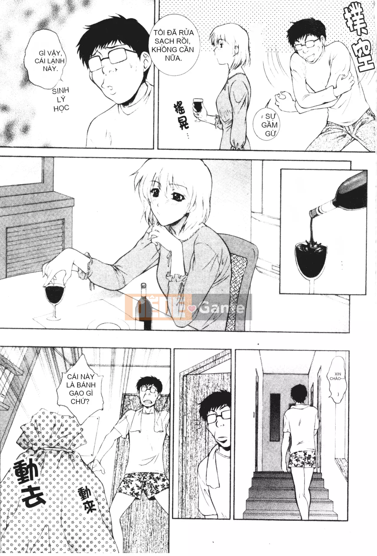 [Yumesaki Sanjuro] Chị là màu Sakura