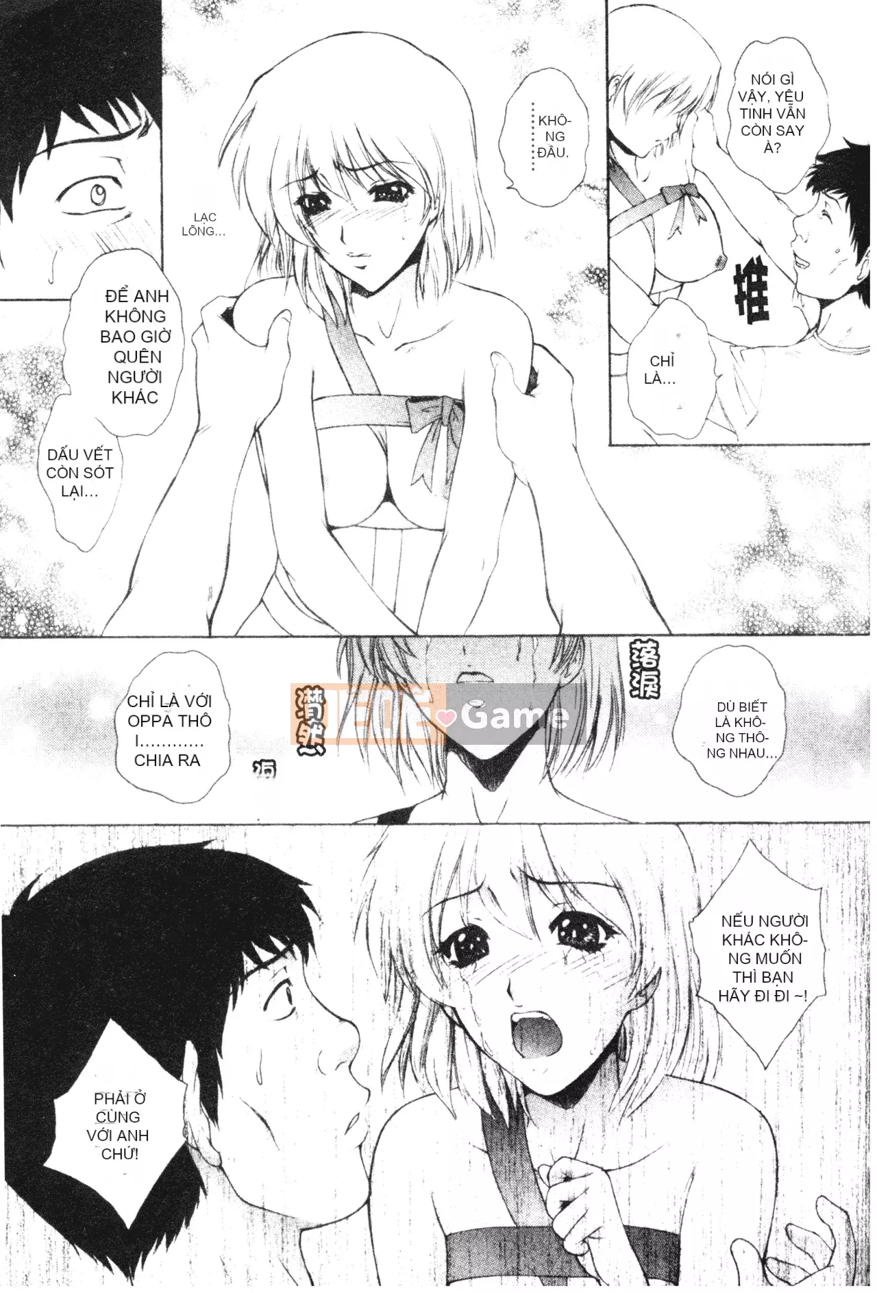 [Yumesaki Sanjuro] Chị là màu Sakura