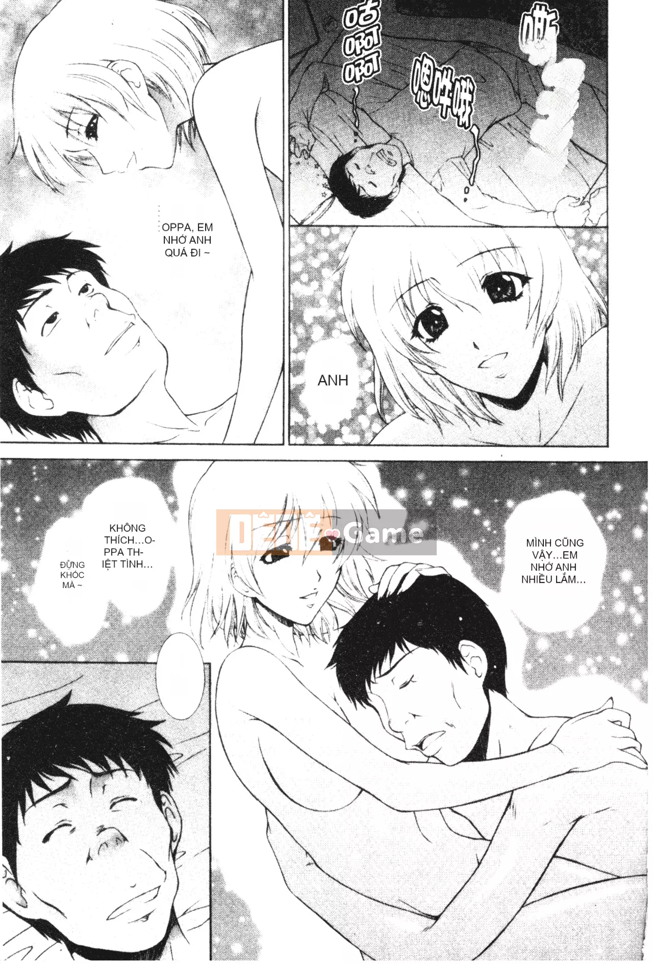 [Yumesaki Sanjuro] Chị là màu Sakura