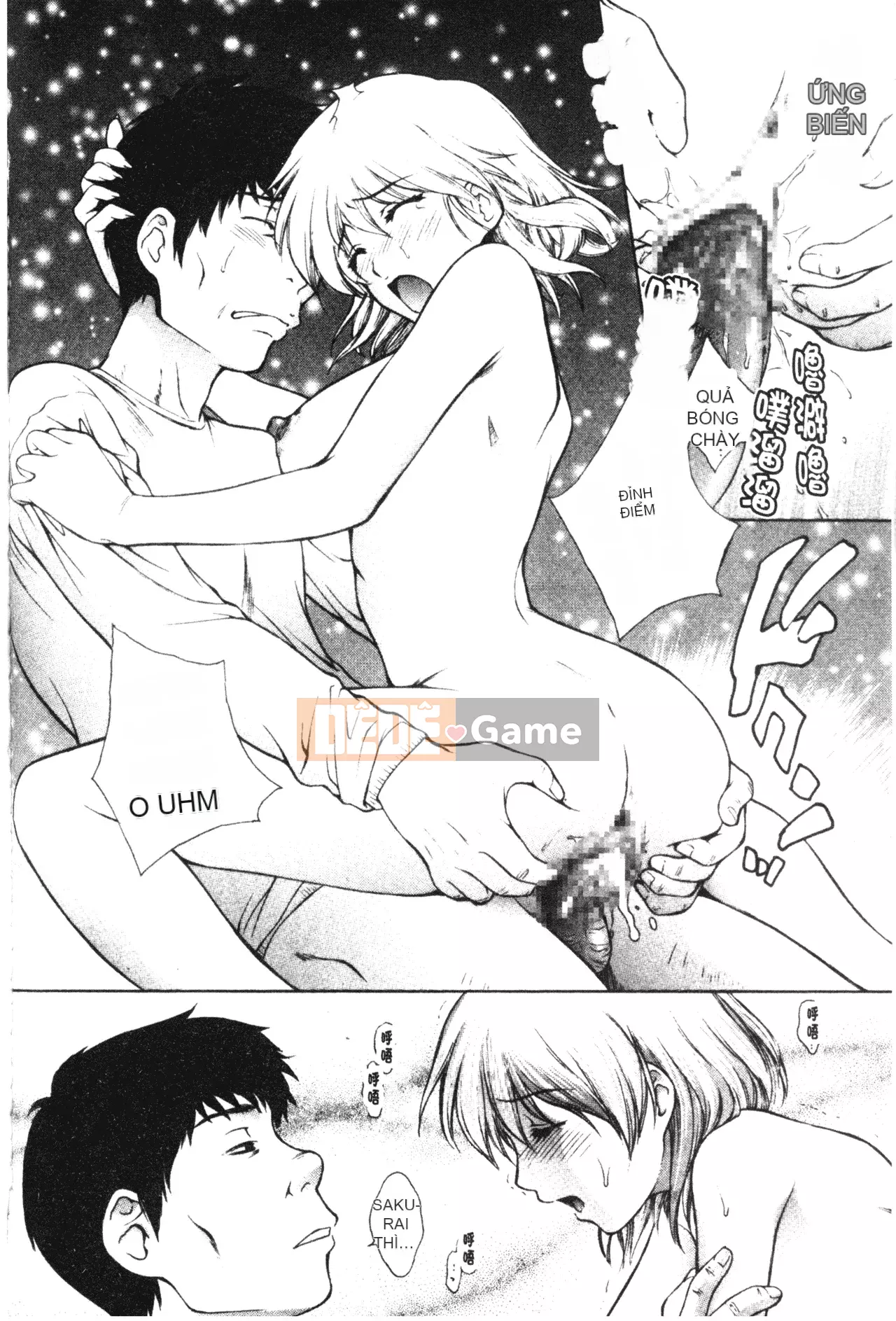 [Yumesaki Sanjuro] Chị là màu Sakura