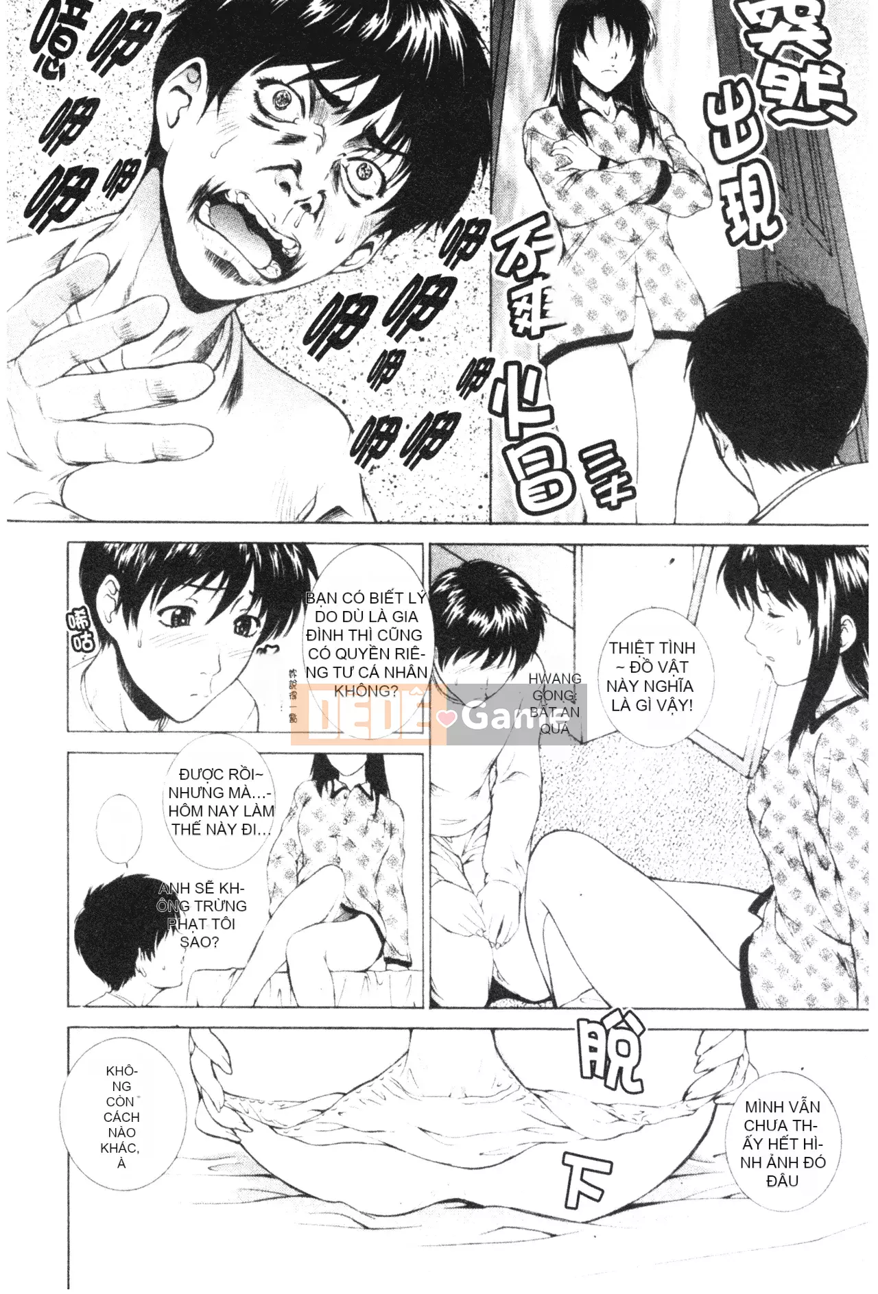 [Yumesaki Sanjuro] Chị là màu Sakura