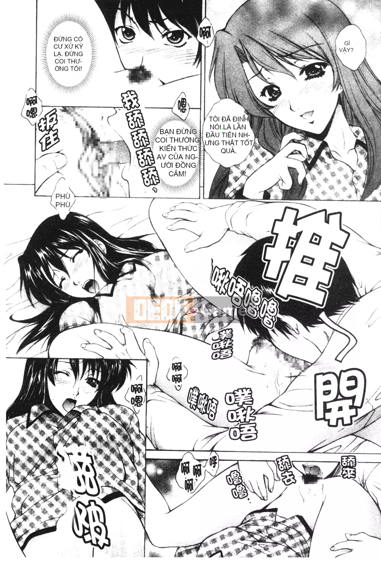 [Yumesaki Sanjuro] Chị là màu Sakura