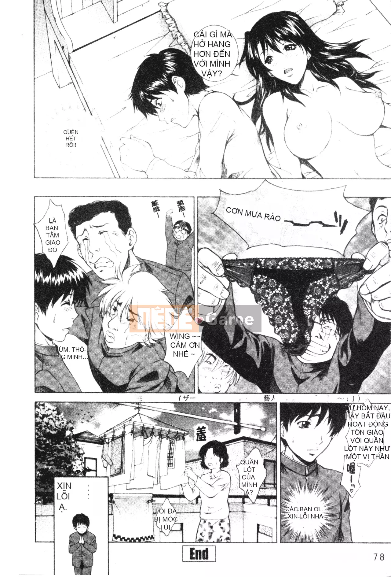 [Yumesaki Sanjuro] Chị là màu Sakura