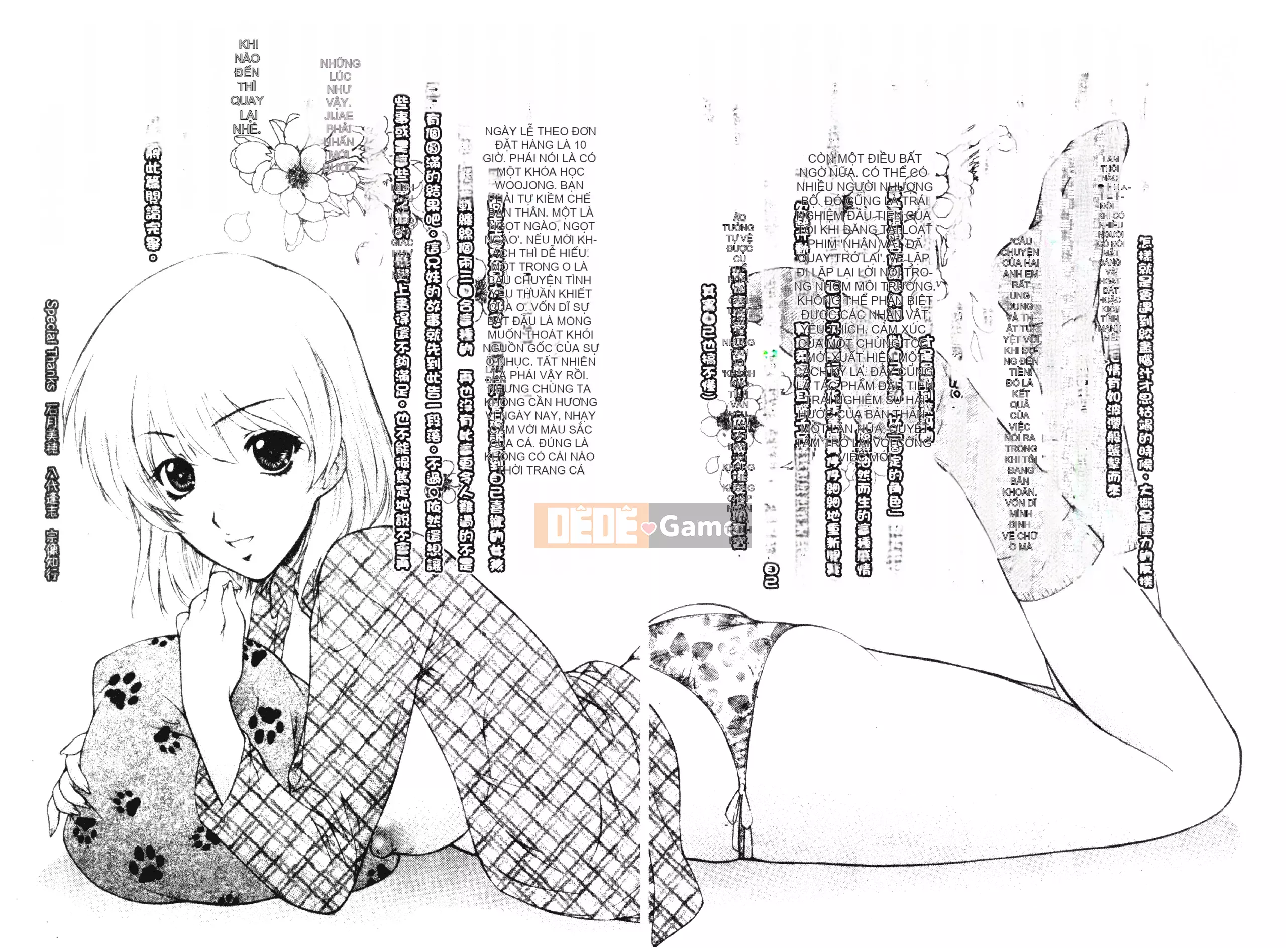 [Yumesaki Sanjuro] Chị là màu Sakura