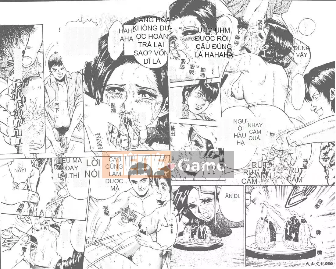 [Masashi Chikaishi] Trinh nữ ngoại tình