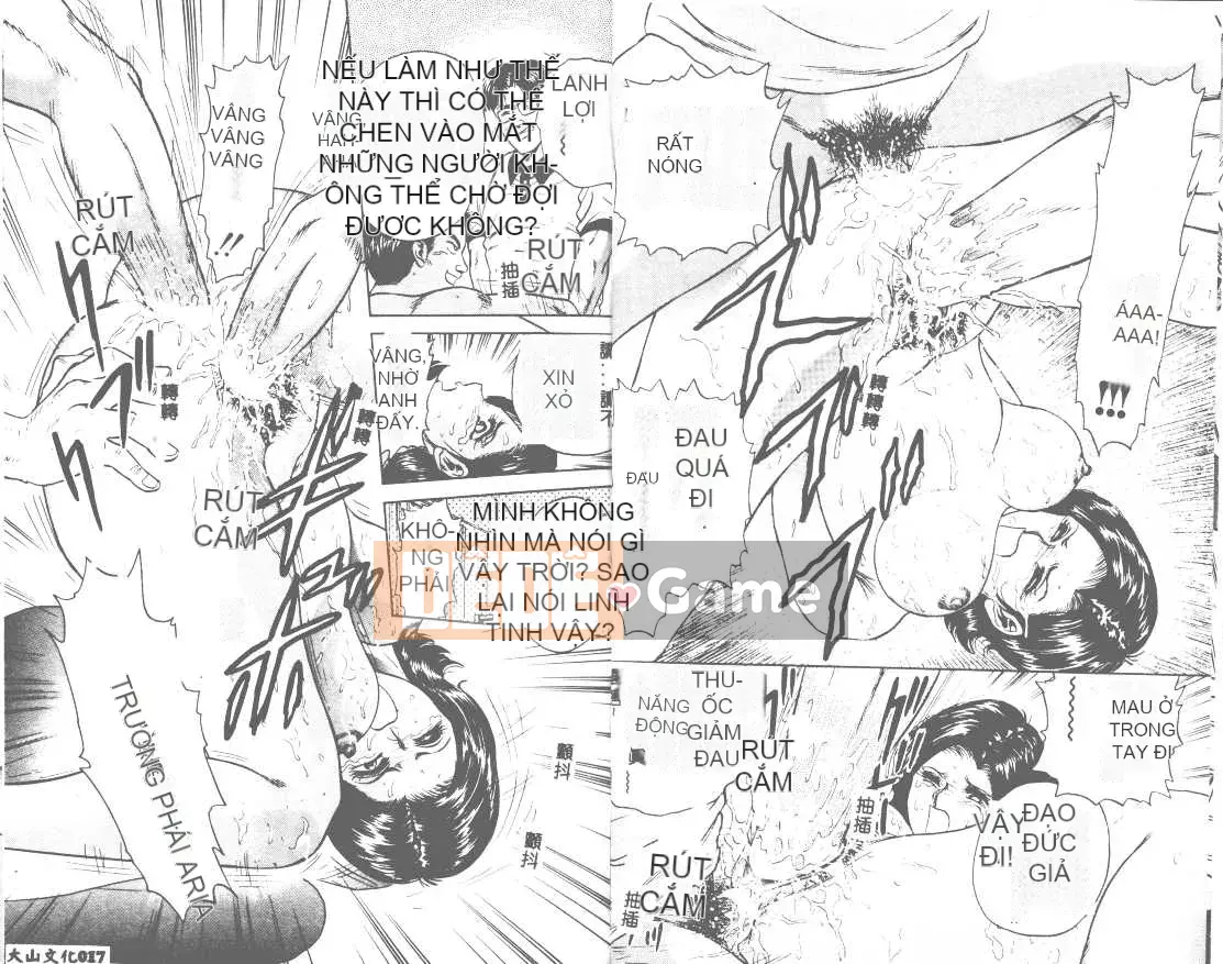 [Masashi Chikaishi] Trinh nữ ngoại tình